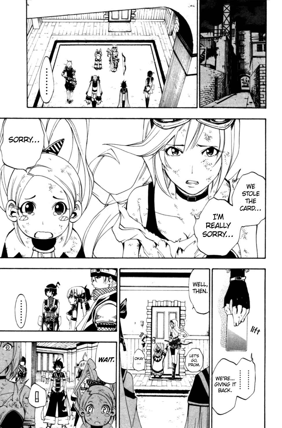 Page 38 Chapter 8 Wizardry Zeo