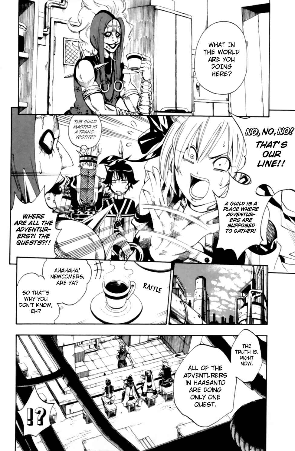 Page 9 Chapter 8 Wizardry Zeo