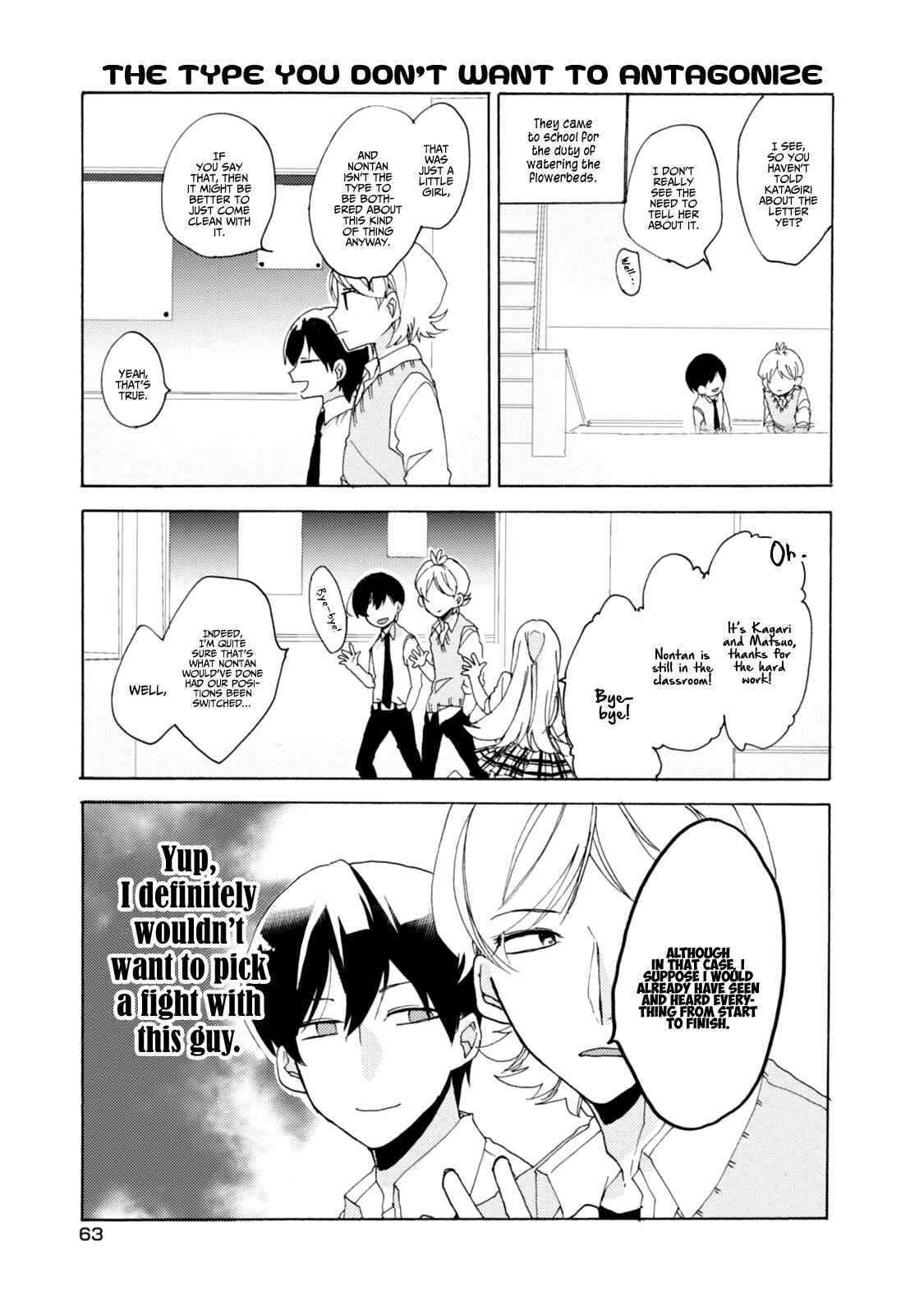Page 10 Chapter 27 Akkun to Kanojo
