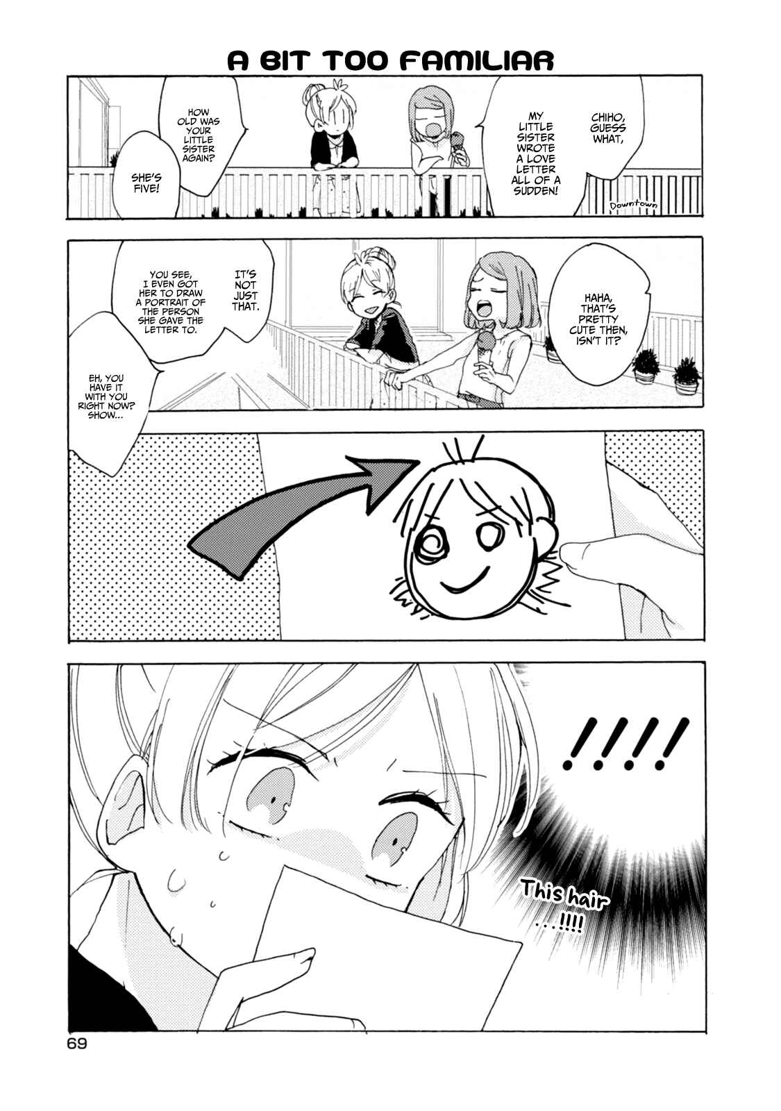 Page 16 Chapter 27 Akkun to Kanojo