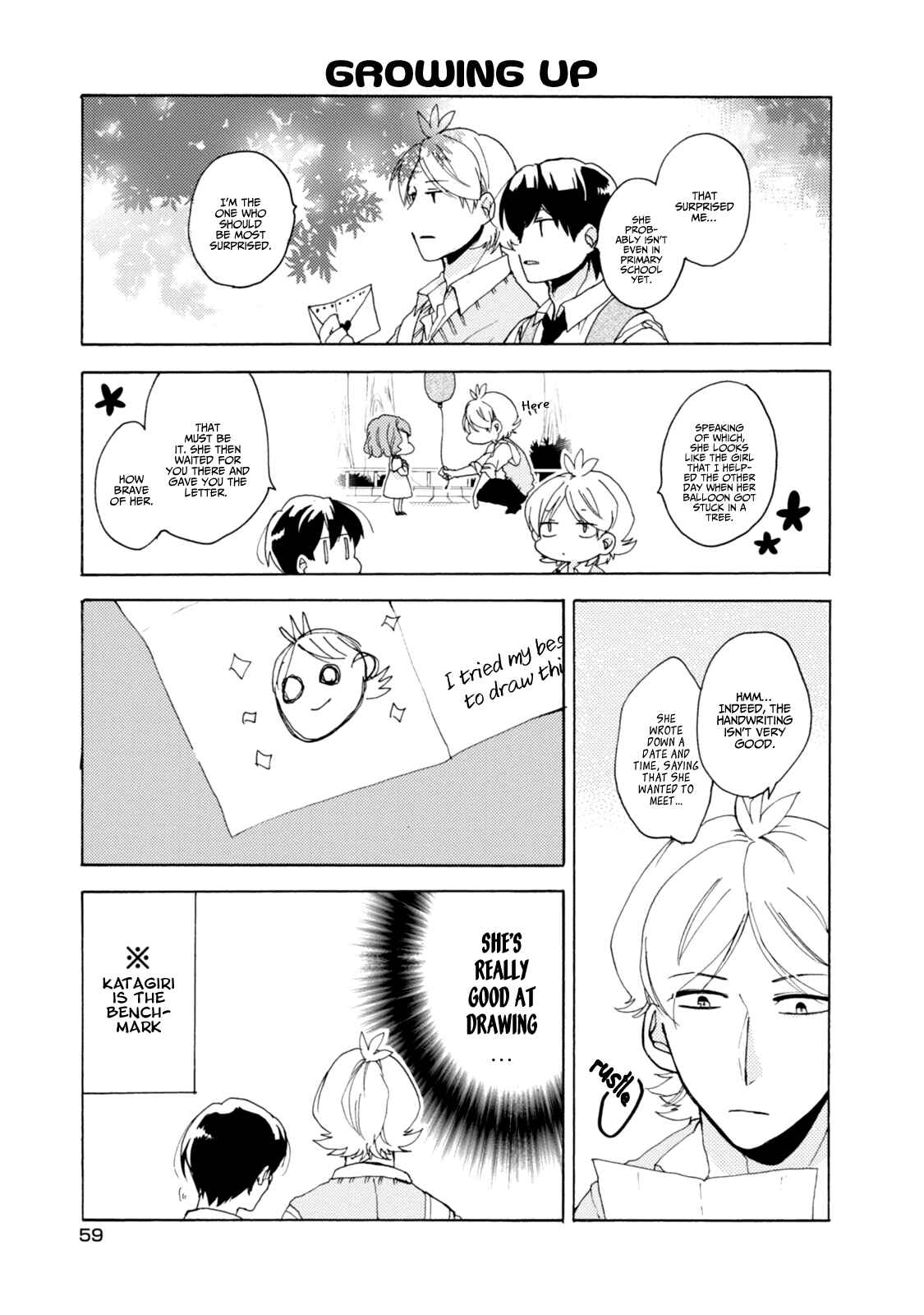 Page 6 Chapter 27 Akkun to Kanojo