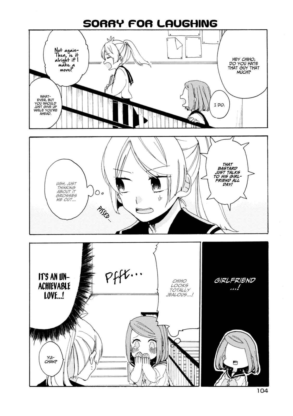 Page 15 Chapter 22 Akkun to Kanojo