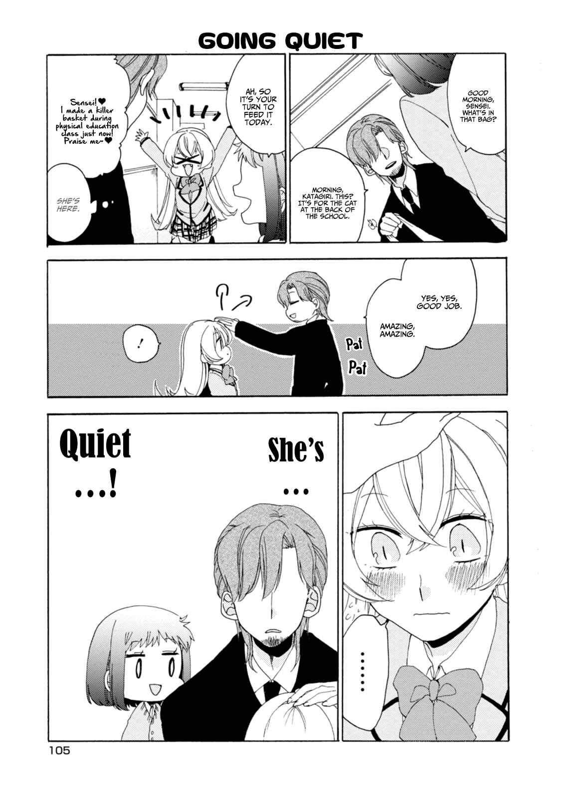 Page 16 Chapter 22 Akkun to Kanojo