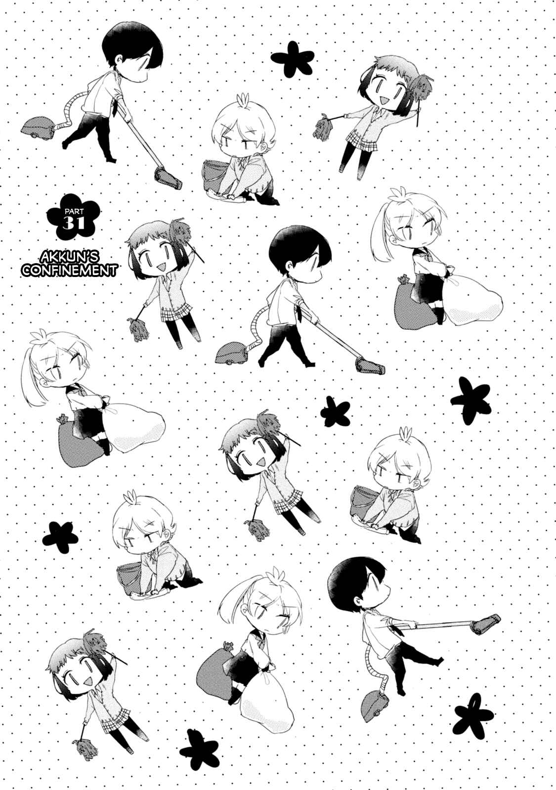 Page 7 Chapter 31 Akkun to Kanojo