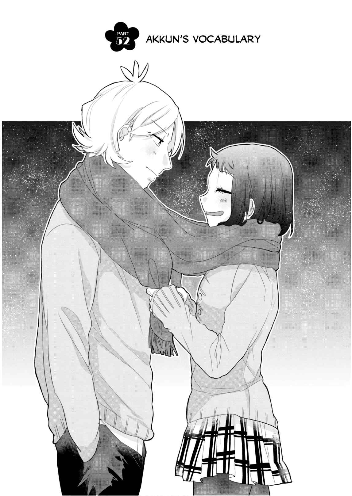 Page 8 Chapter 52 Akkun to Kanojo