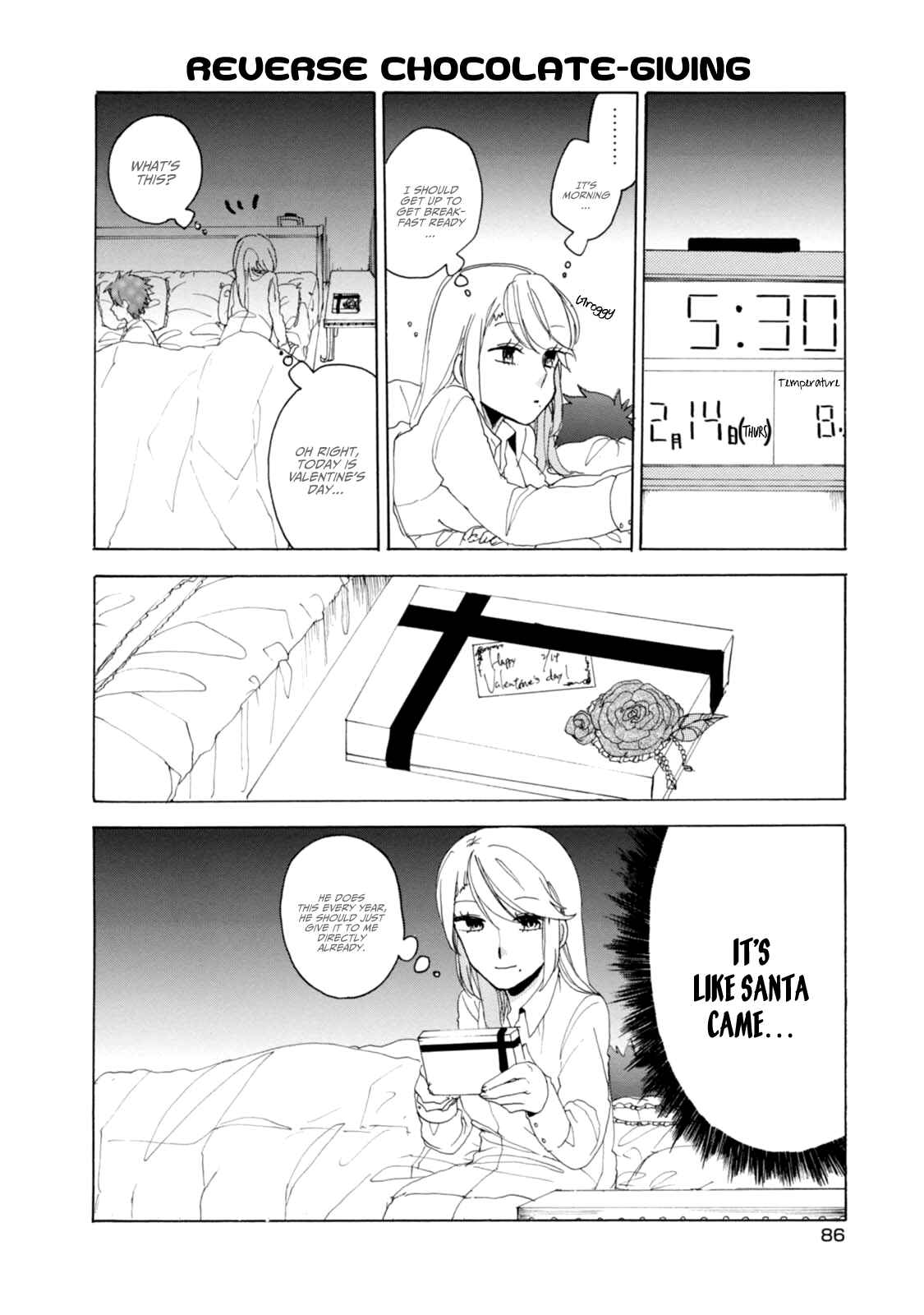 Page 14 Chapter 21 Akkun to Kanojo