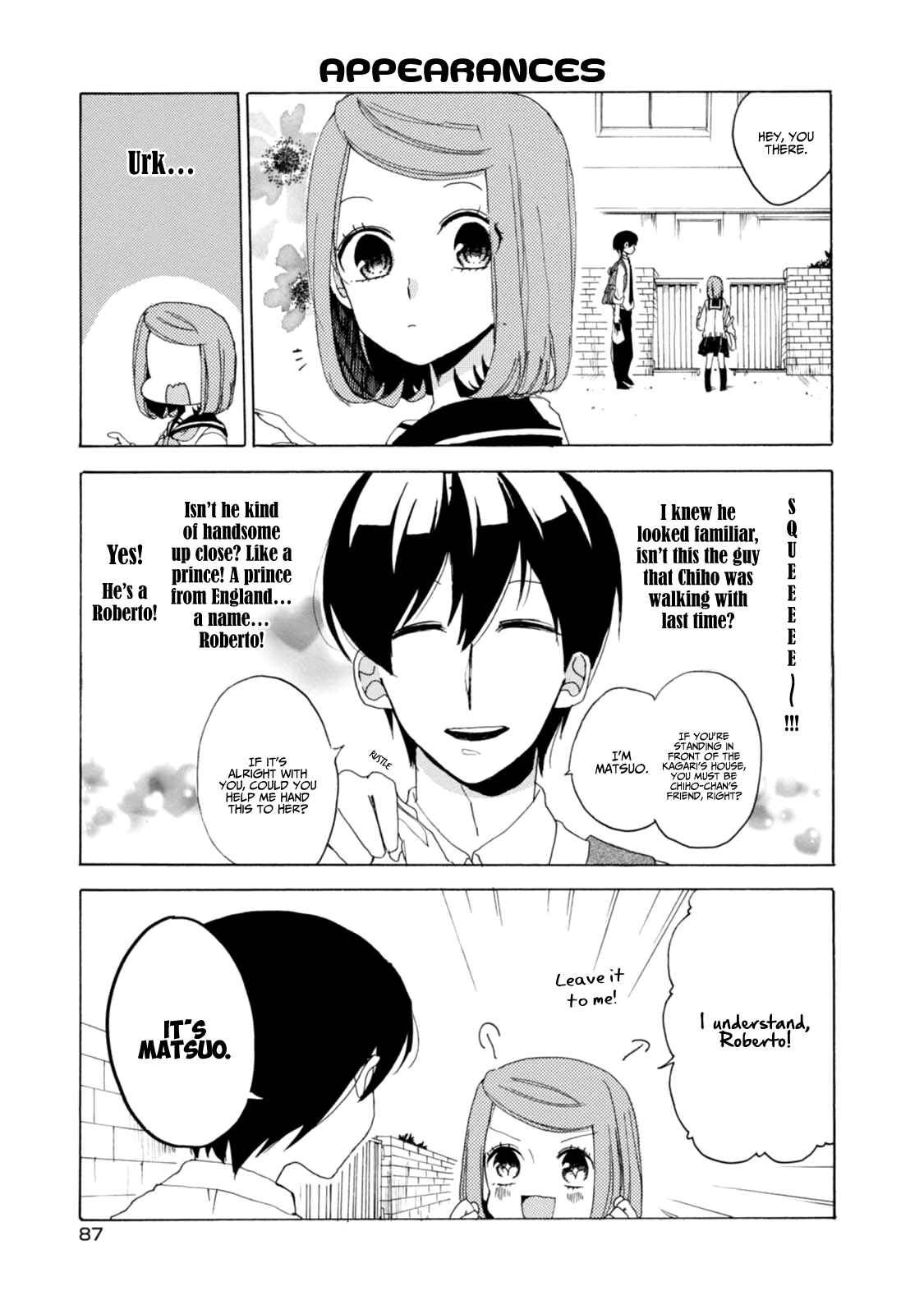 Page 15 Chapter 21 Akkun to Kanojo