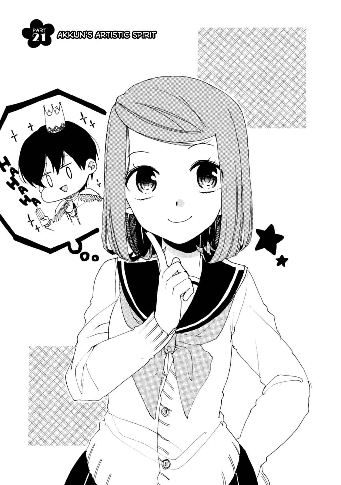 Page 3 Chapter 21 Akkun to Kanojo
