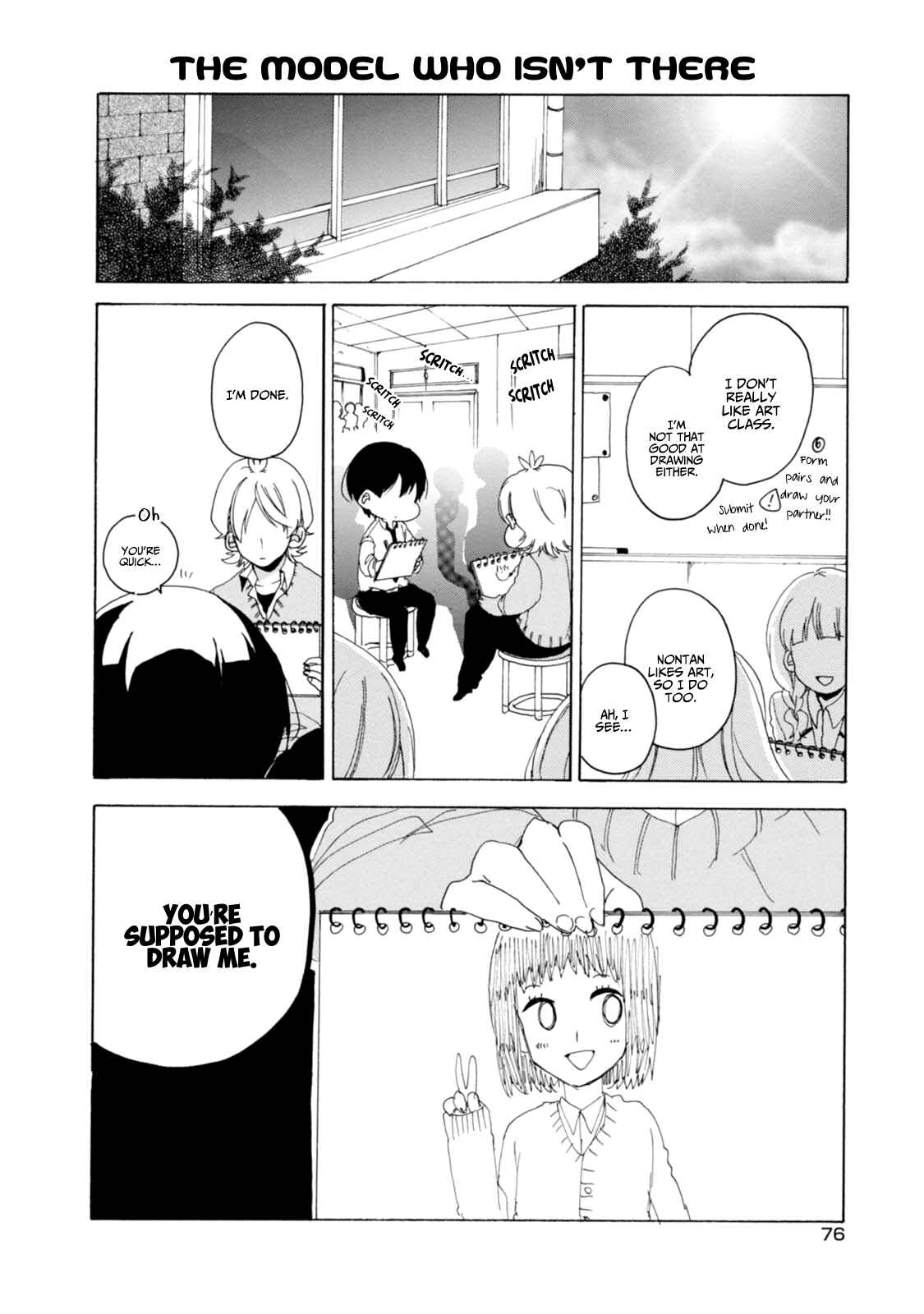 Page 4 Chapter 21 Akkun to Kanojo
