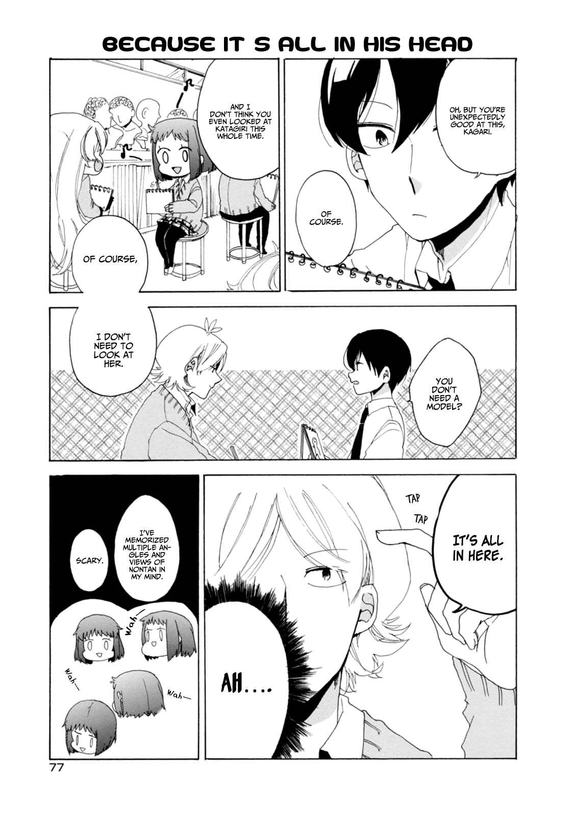 Page 5 Chapter 21 Akkun to Kanojo