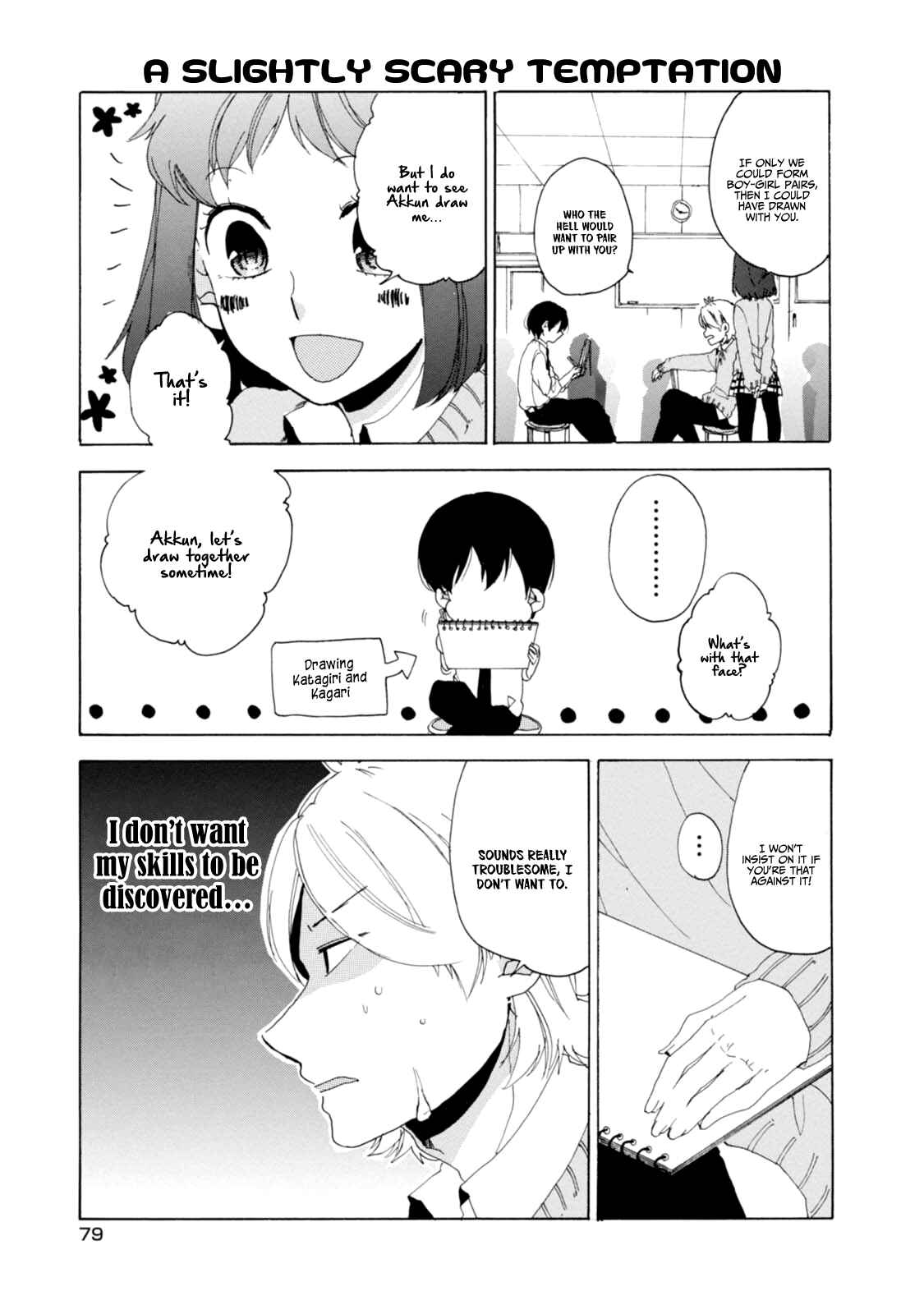 Page 7 Chapter 21 Akkun to Kanojo