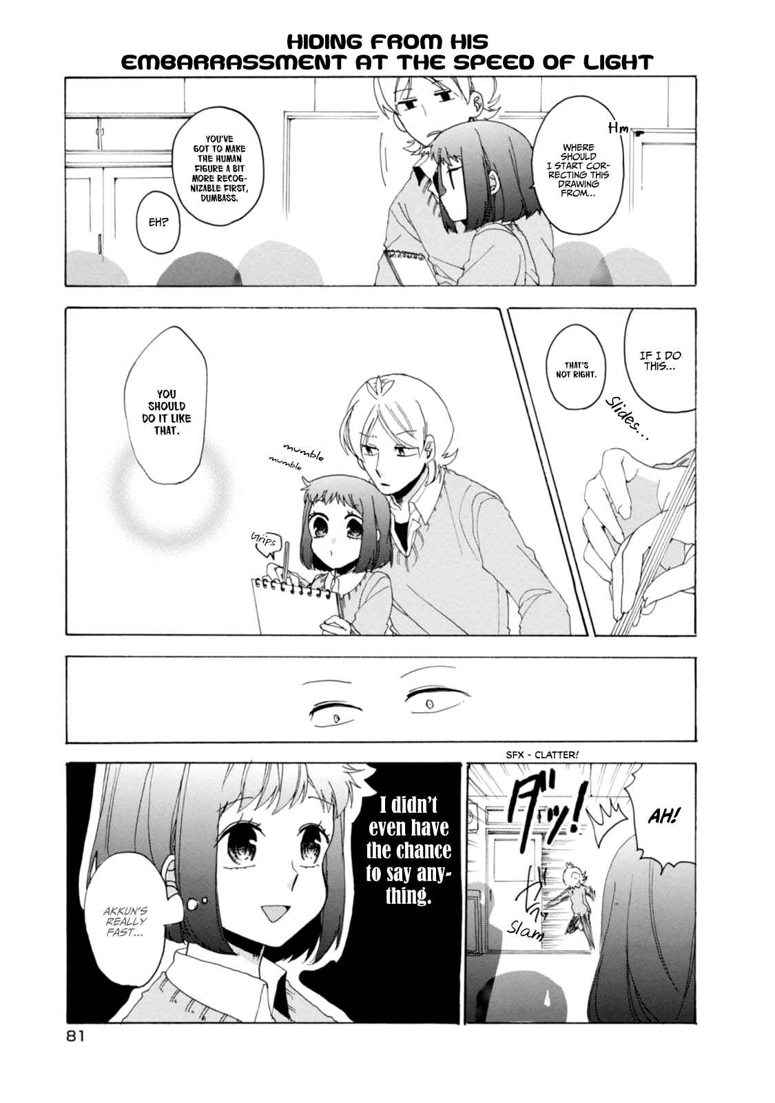 Page 9 Chapter 21 Akkun to Kanojo