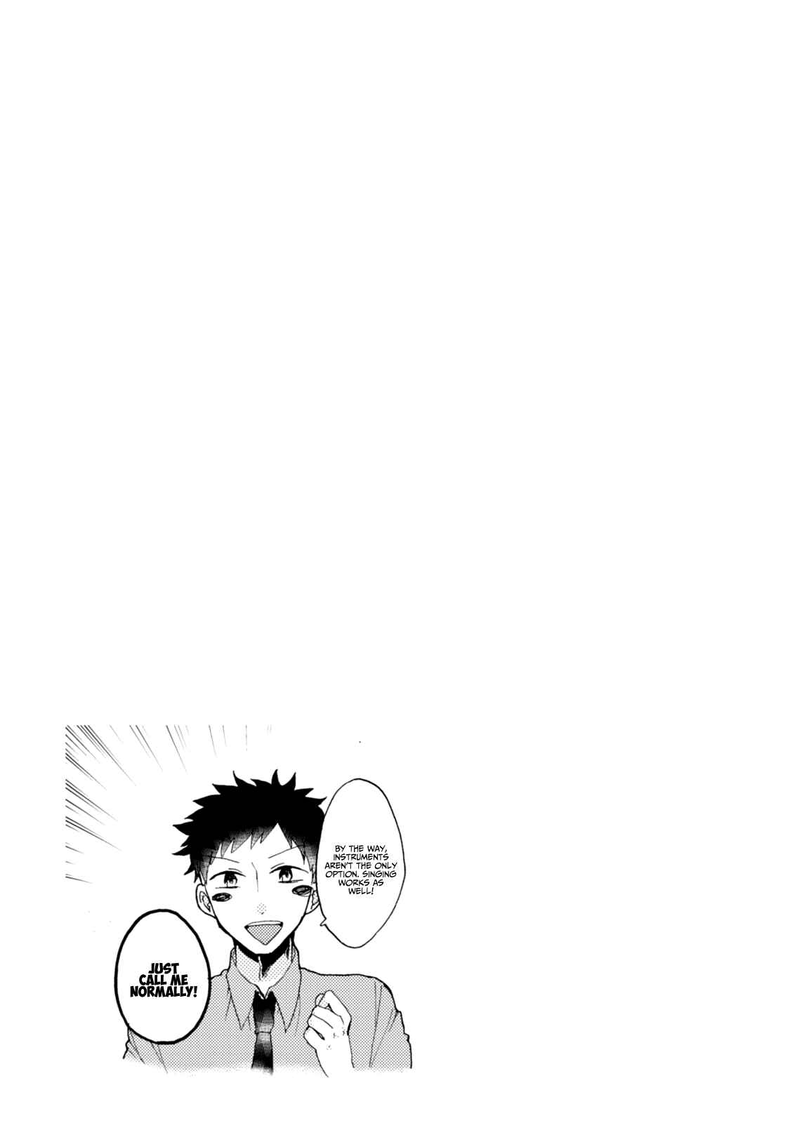 Page 23 Chapter 38 Akkun to Kanojo