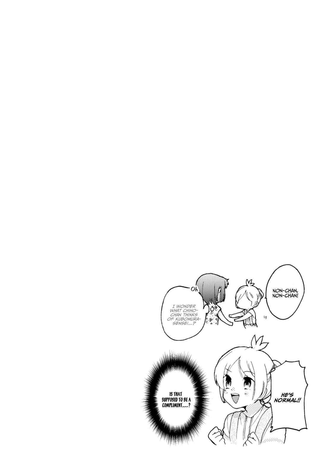 Page 24 Chapter 38 Akkun to Kanojo