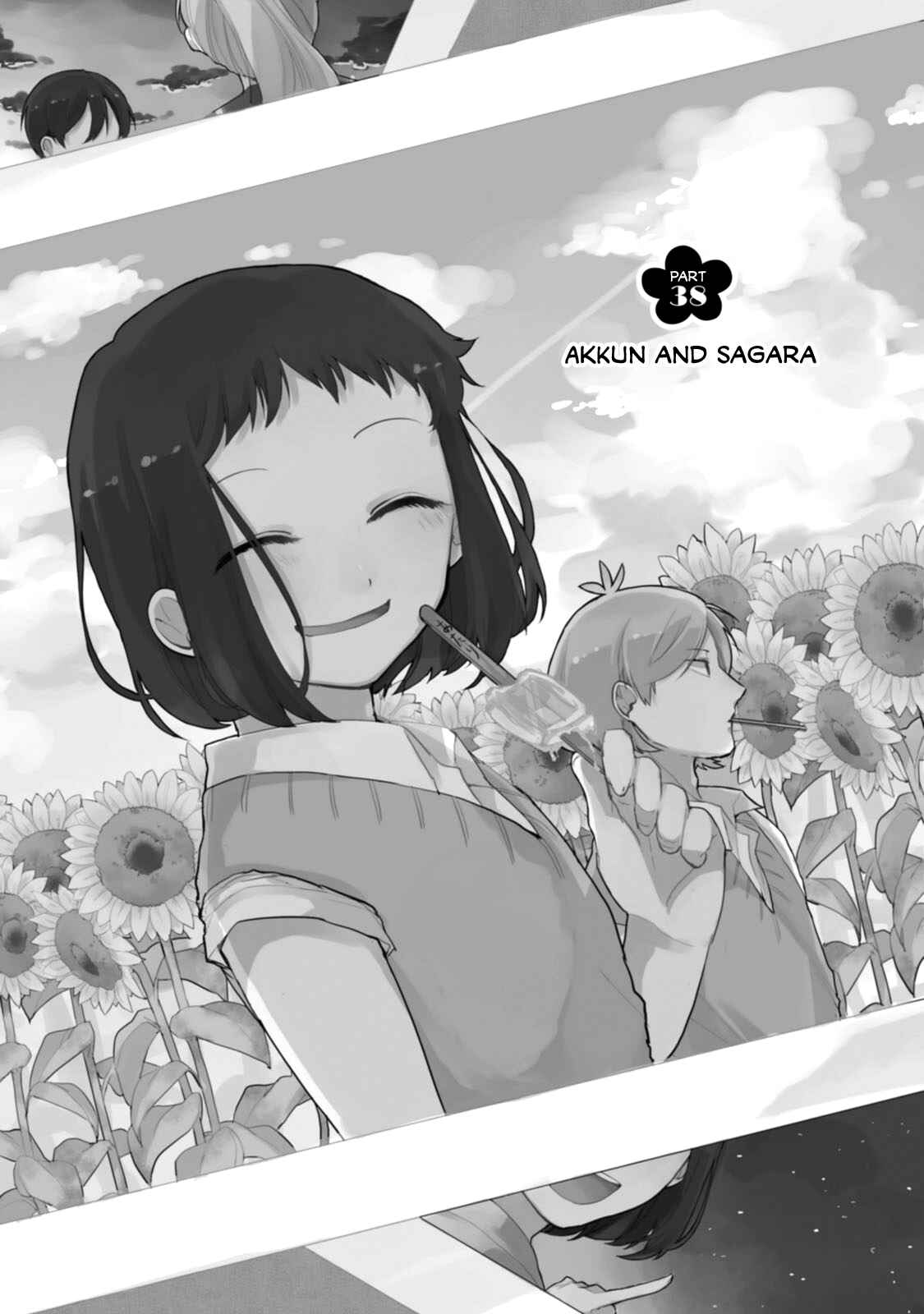 Page 7 Chapter 38 Akkun to Kanojo