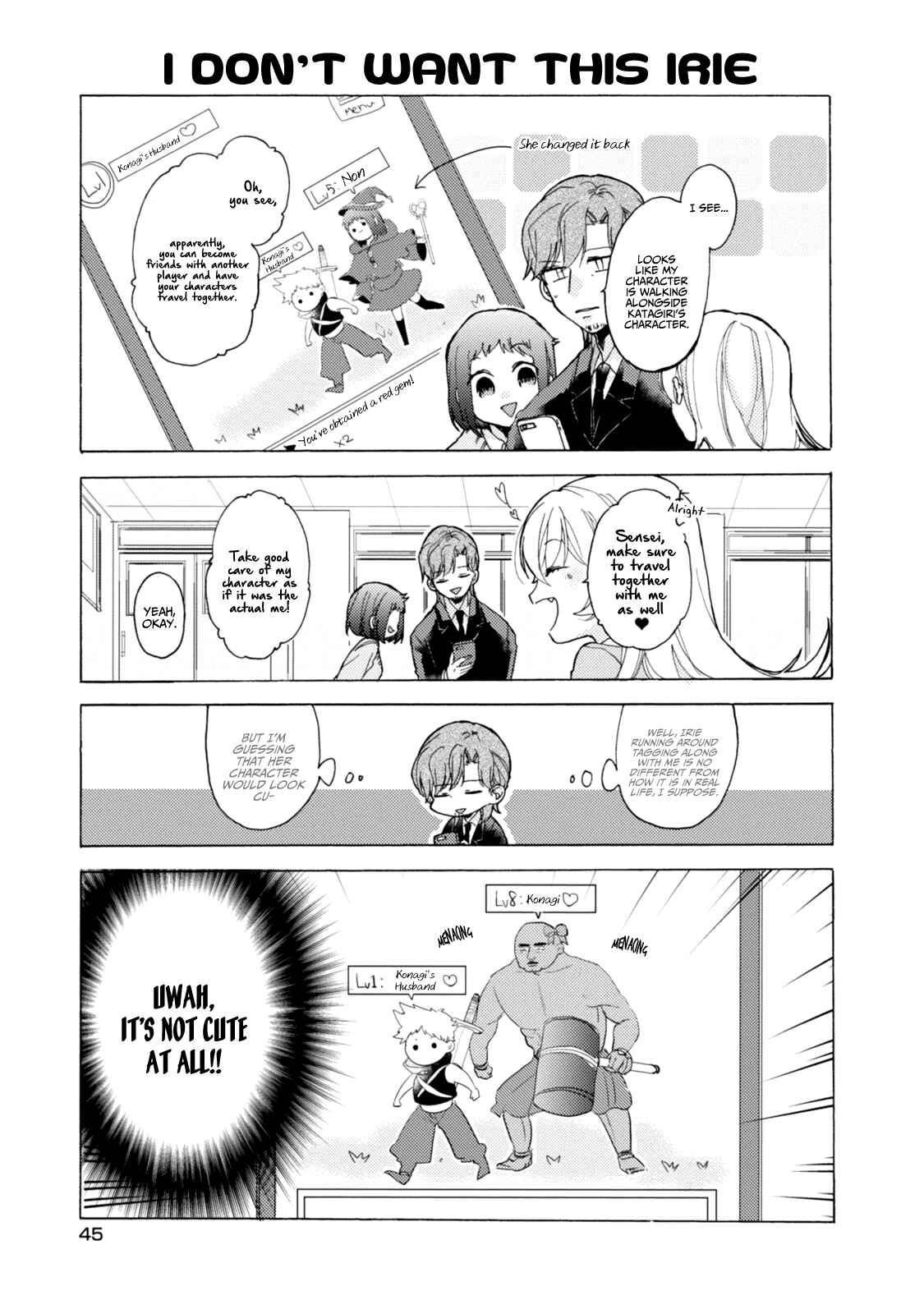 Page 10 Chapter 40 Akkun to Kanojo