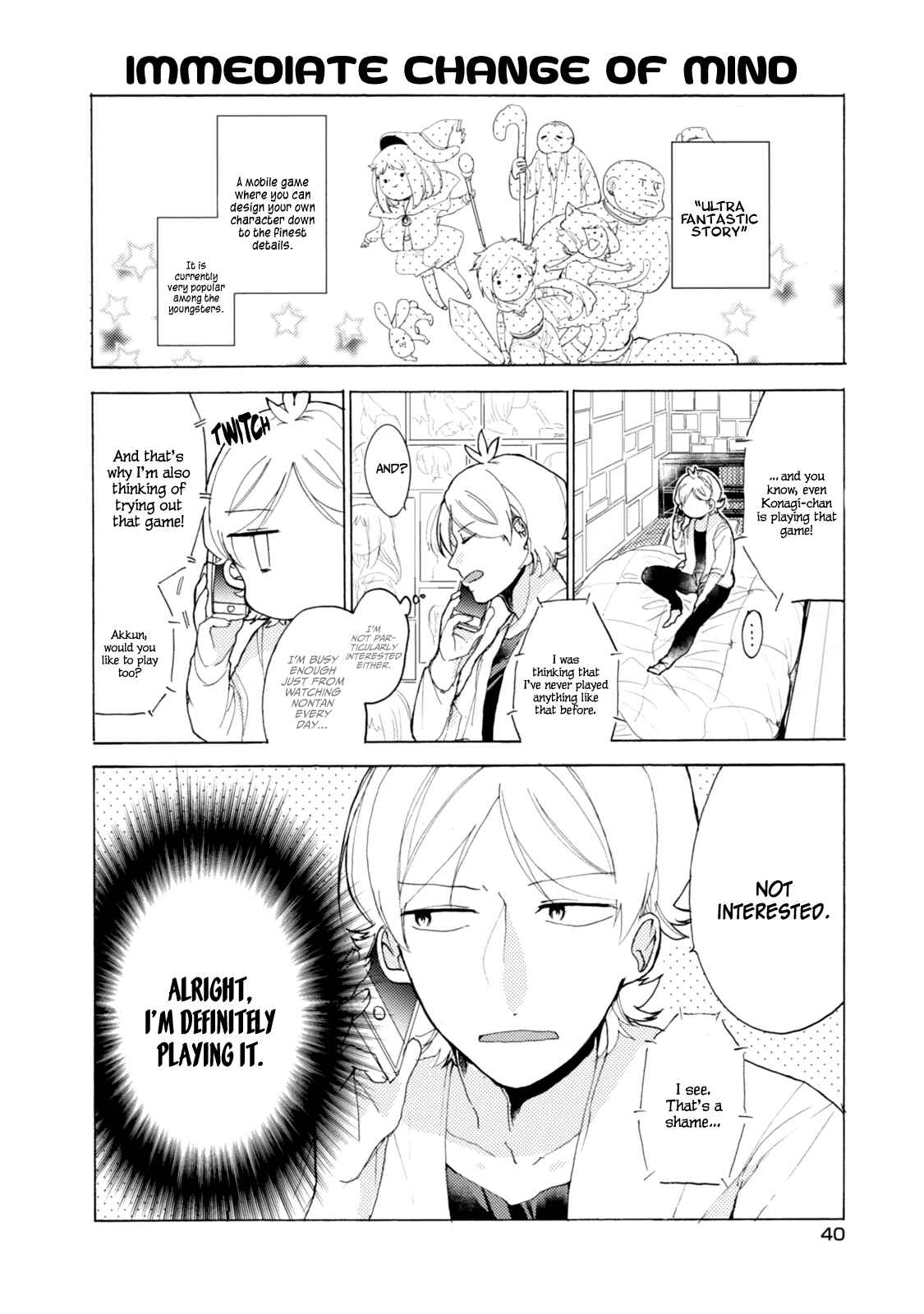 Page 5 Chapter 40 Akkun to Kanojo