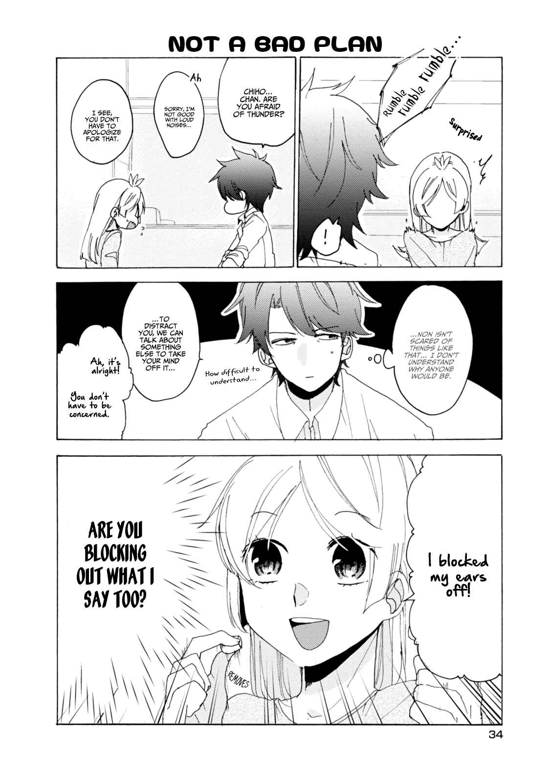Page 17 Chapter 25 Akkun to Kanojo