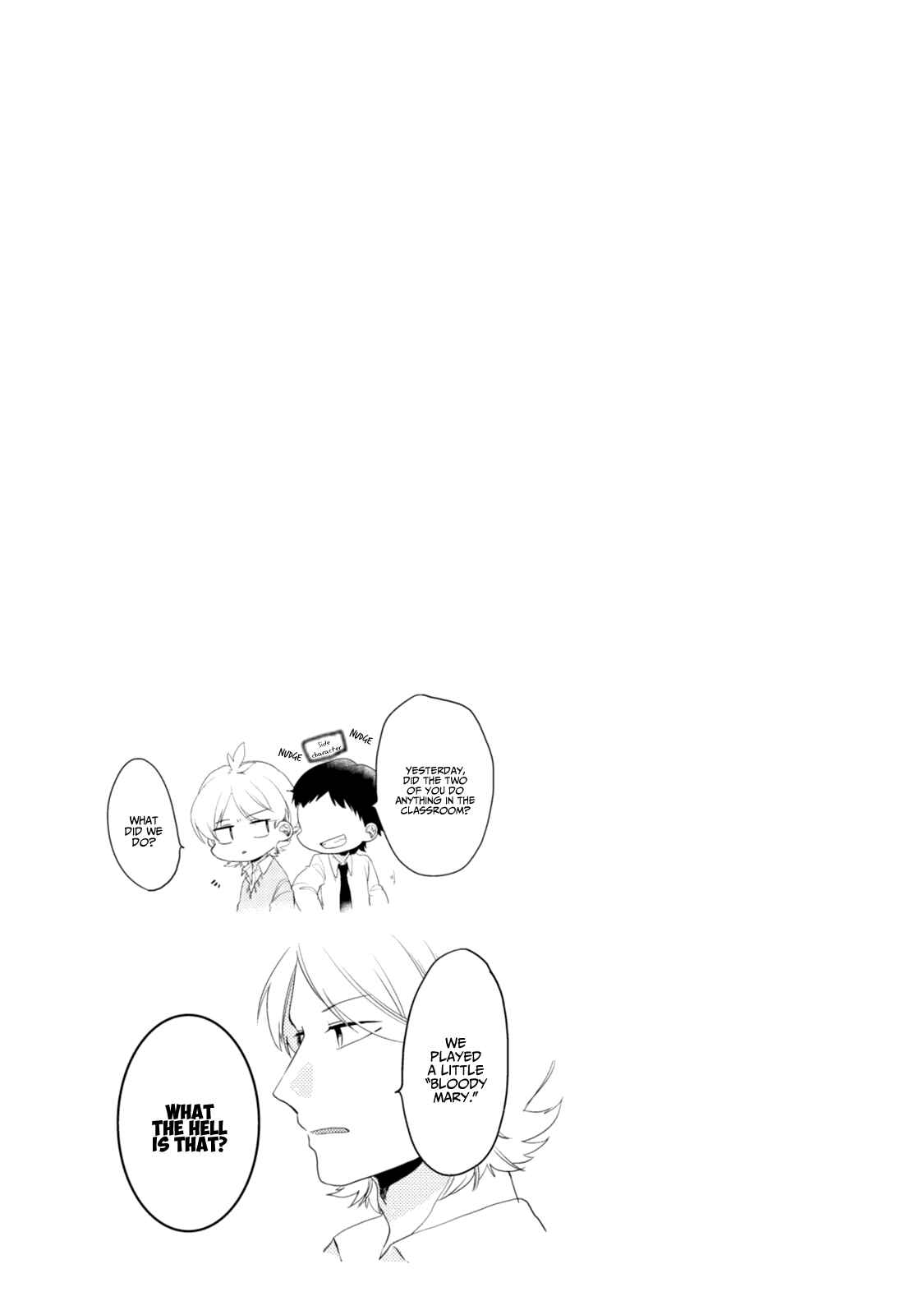 Page 20 Chapter 25 Akkun to Kanojo