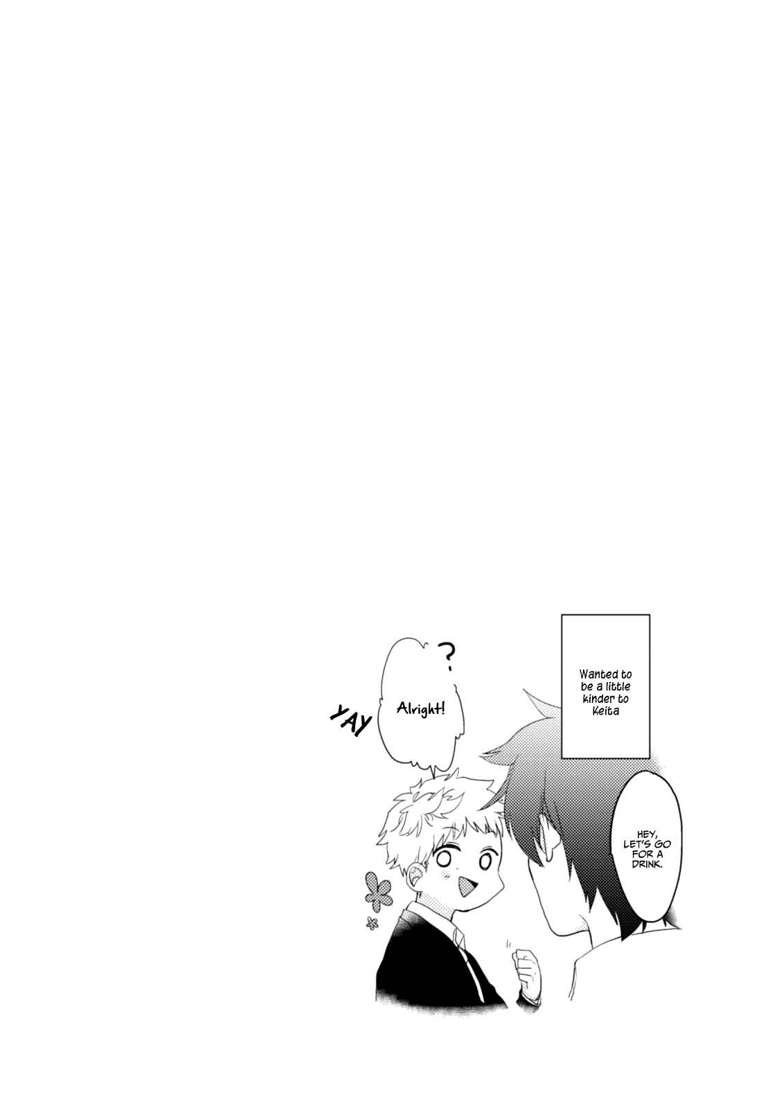 Page 21 Chapter 25 Akkun to Kanojo
