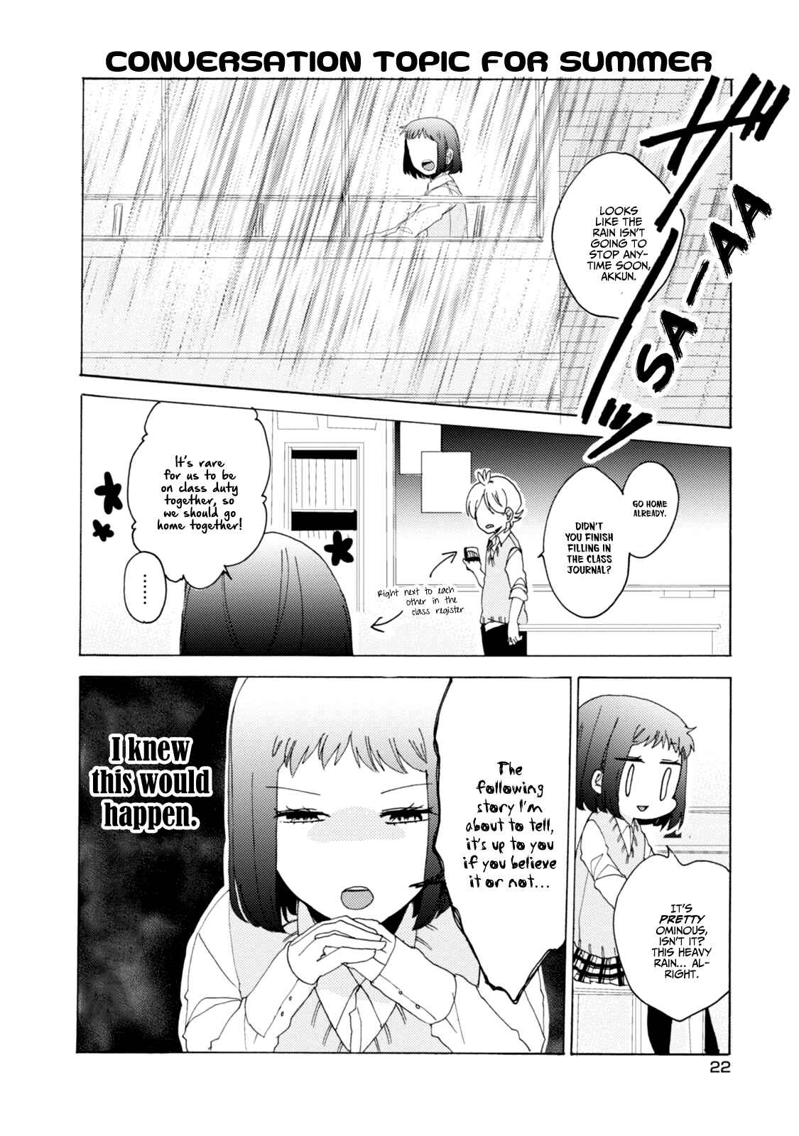 Page 5 Chapter 25 Akkun to Kanojo