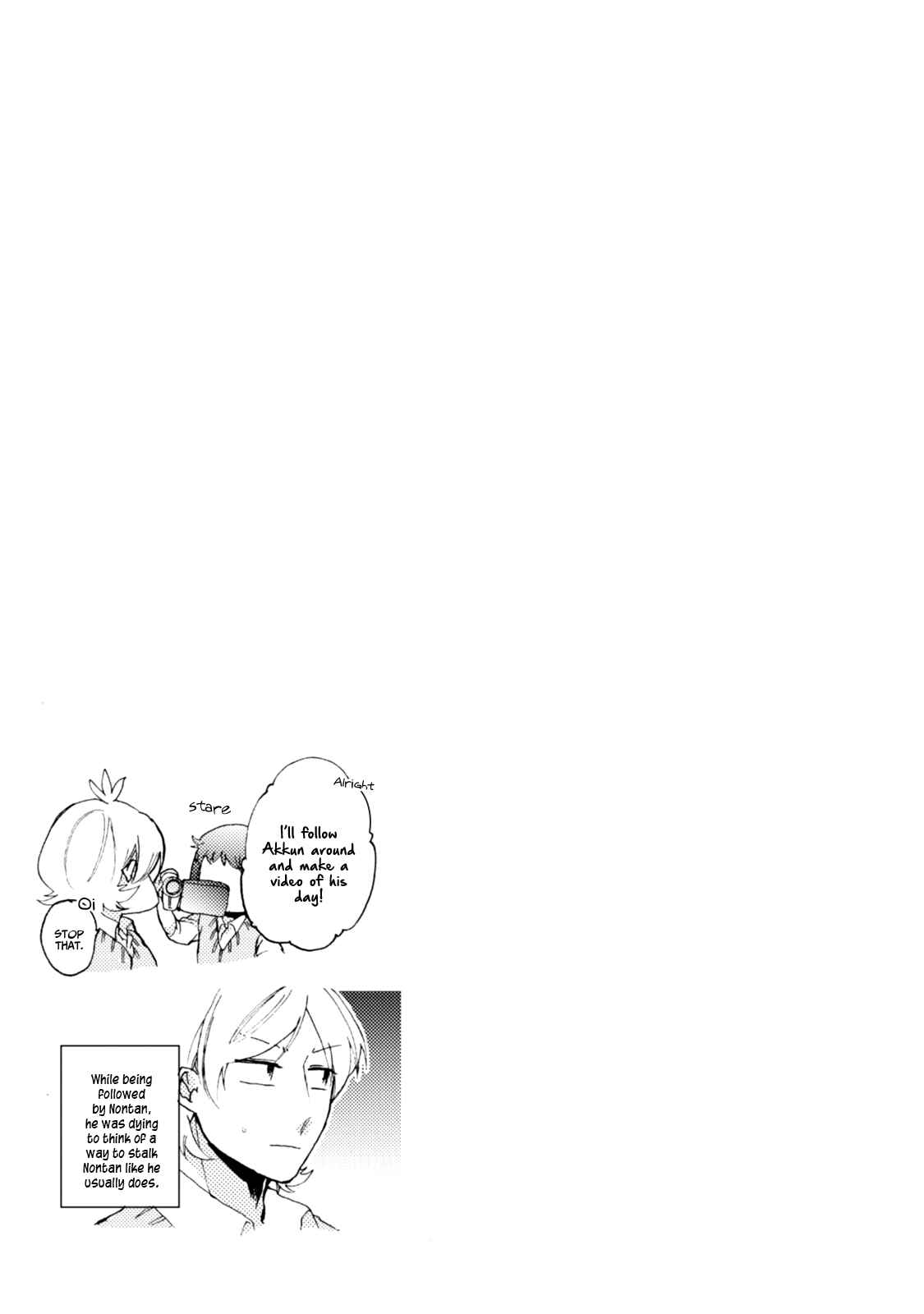 Page 20 Chapter 37 Akkun to Kanojo