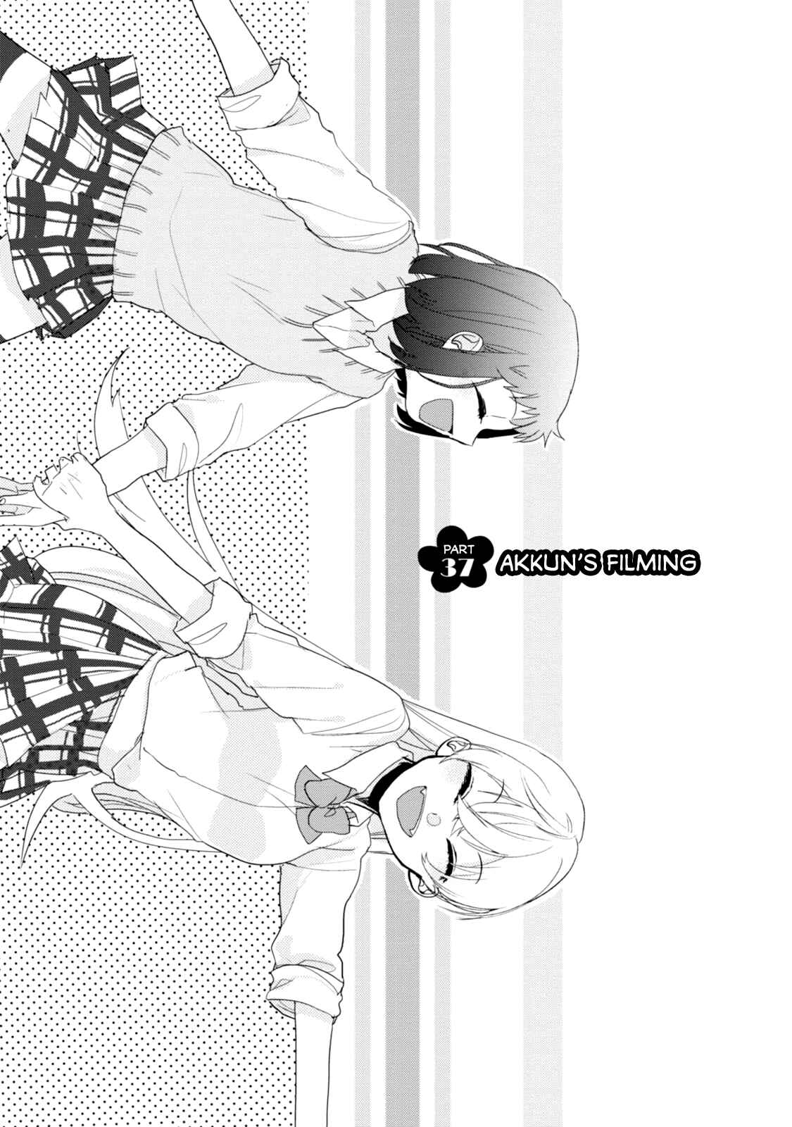 Page 4 Chapter 37 Akkun to Kanojo