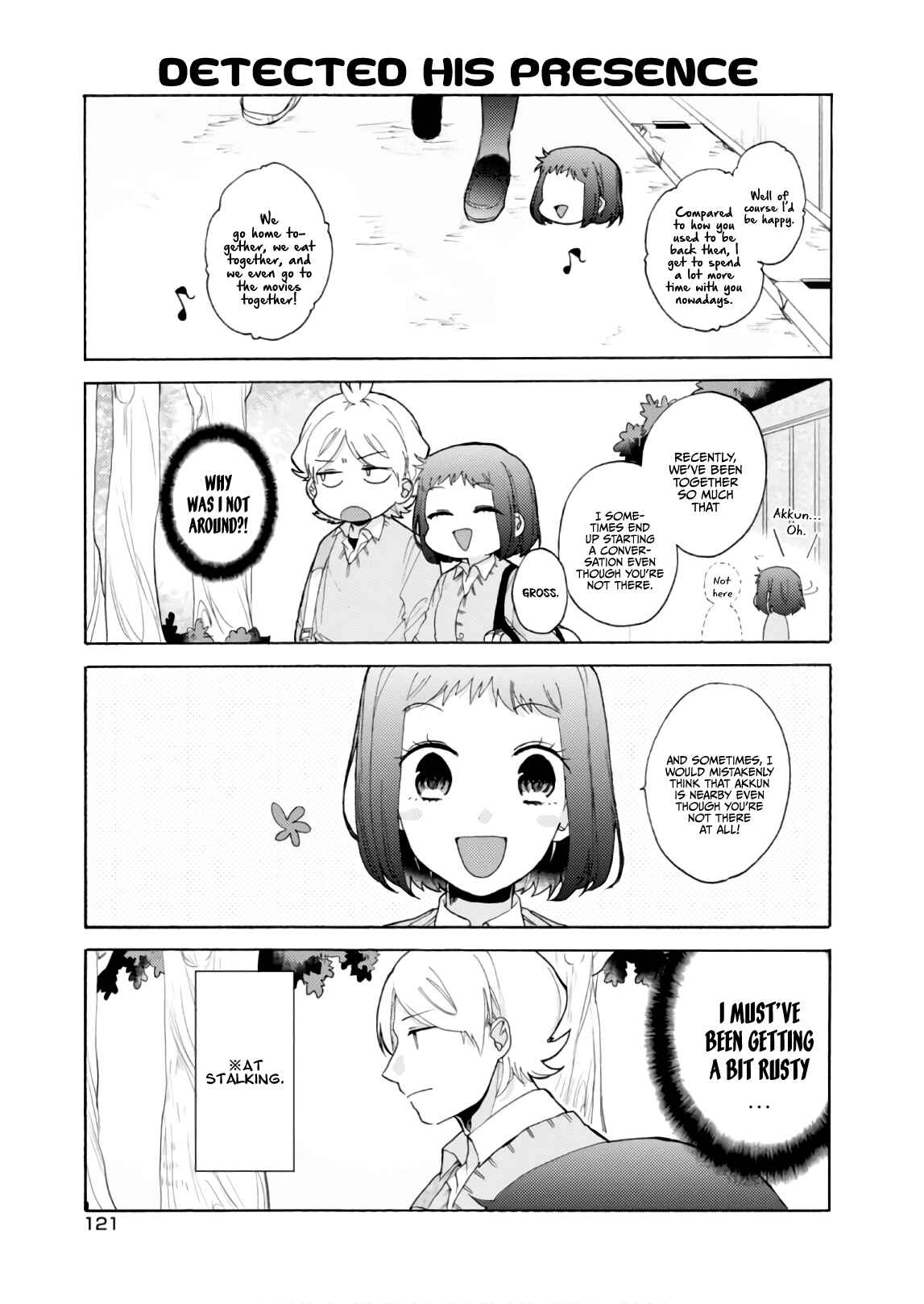 Page 14 Chapter 58 Akkun to Kanojo