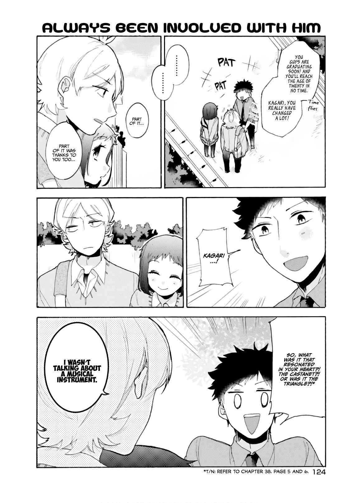 Page 17 Chapter 58 Akkun to Kanojo