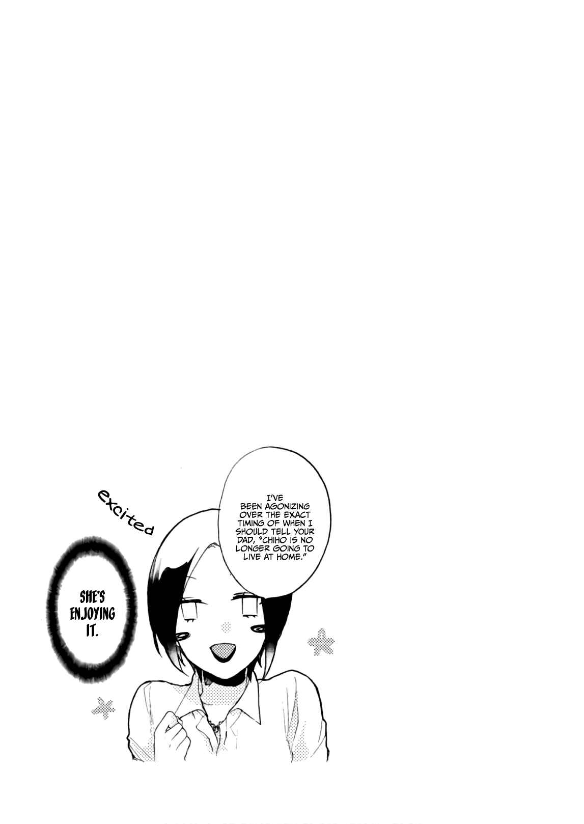 Page 20 Chapter 58 Akkun to Kanojo