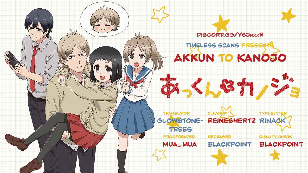Page 1 Chapter 28 Akkun to Kanojo