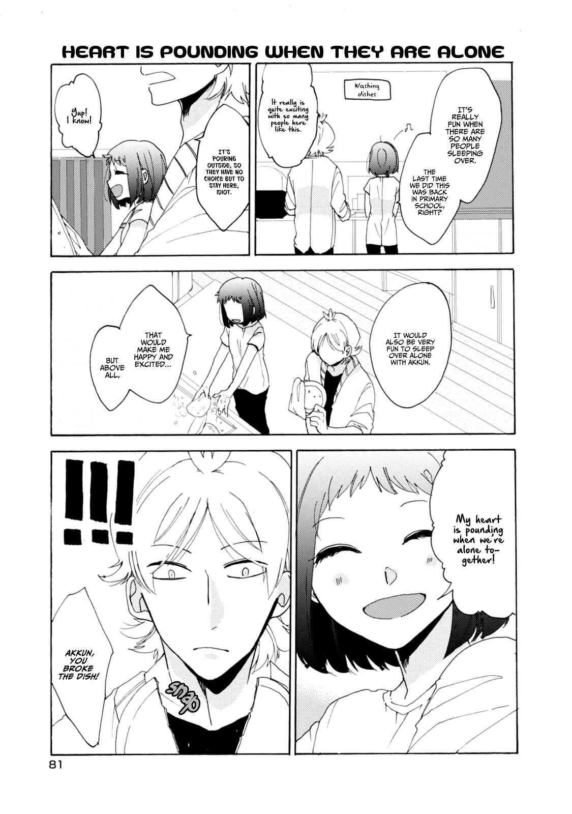 Page 10 Chapter 28 Akkun to Kanojo