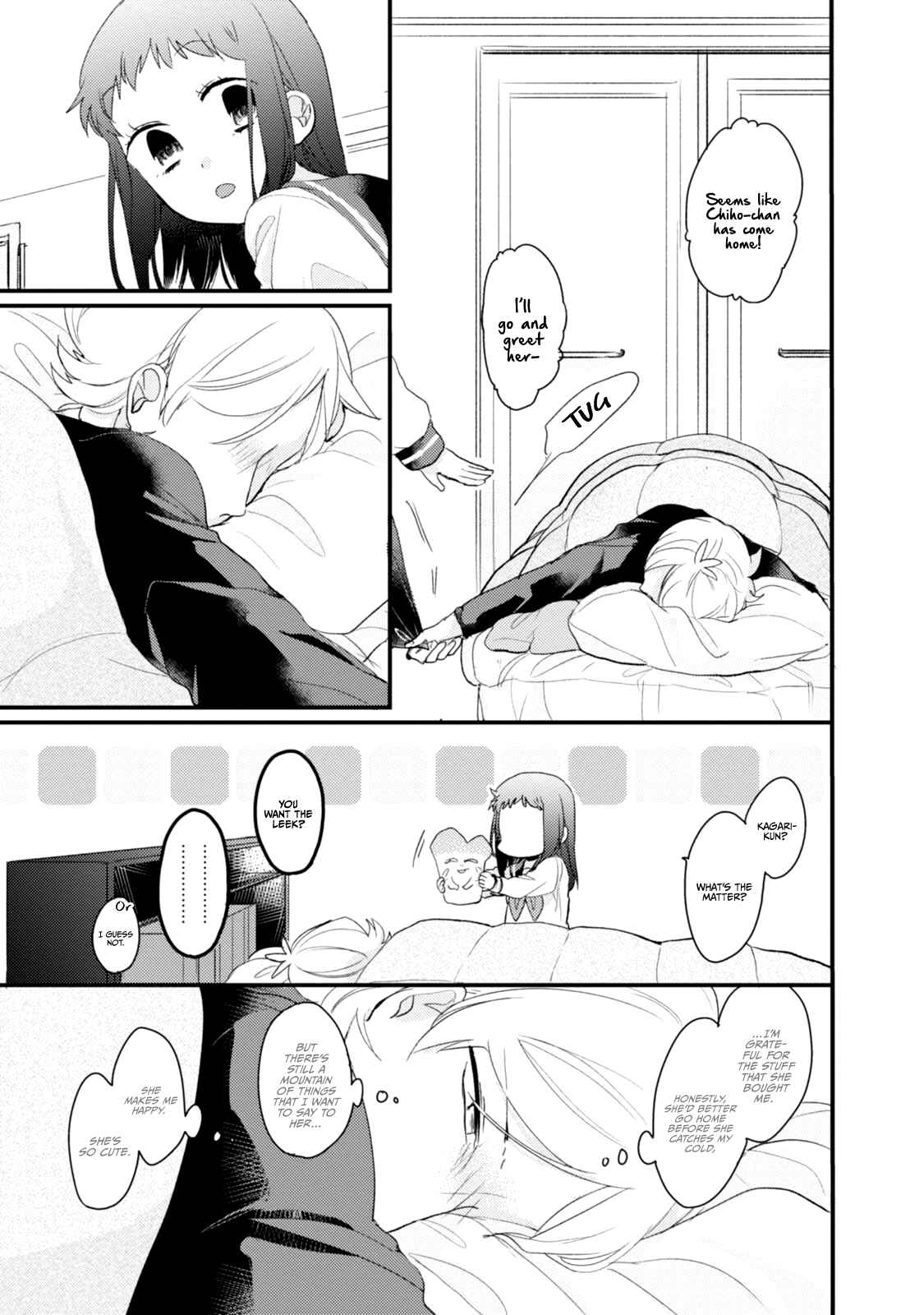 Page 10 Chapter 51.5 Akkun to Kanojo