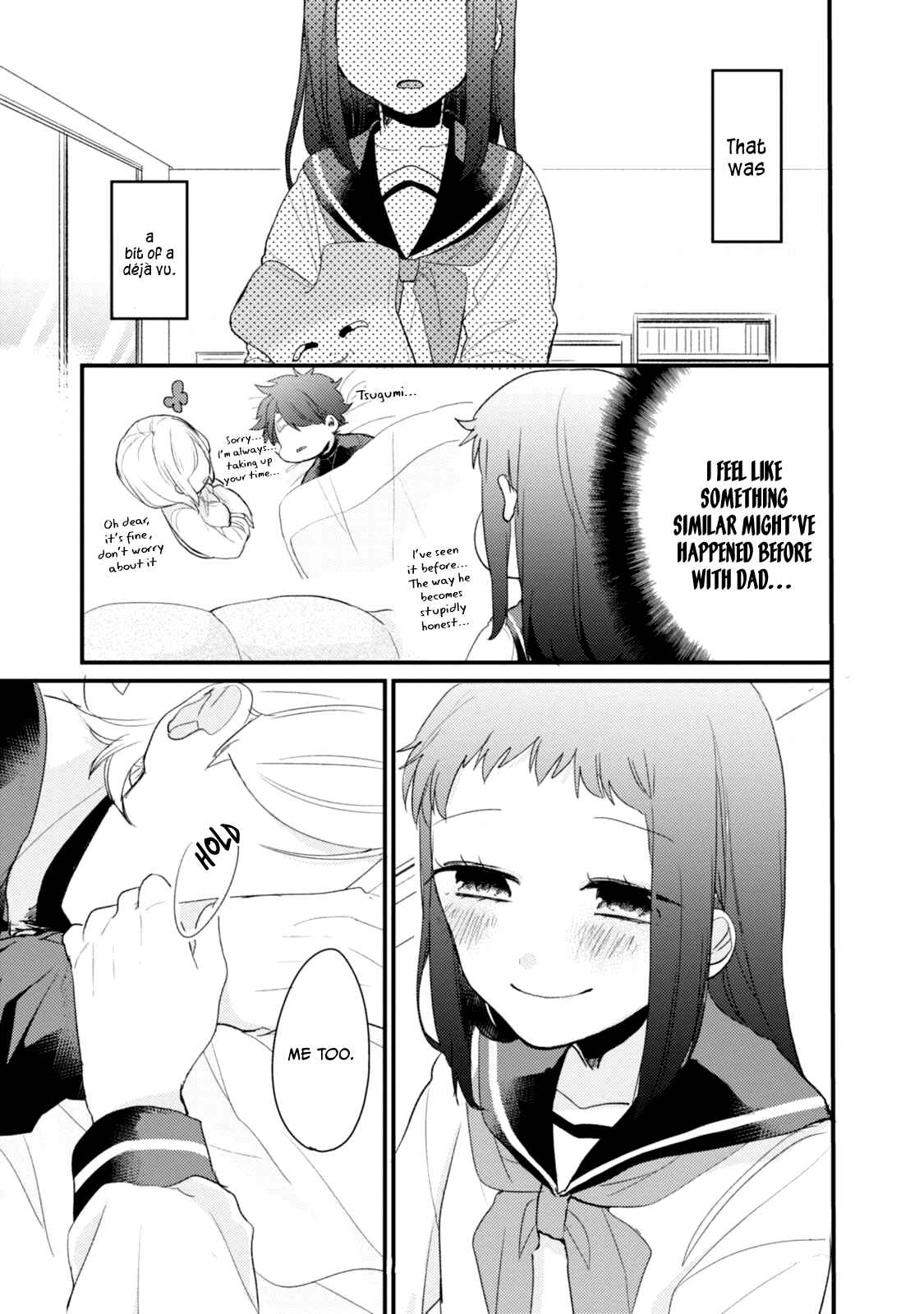 Page 12 Chapter 51.5 Akkun to Kanojo