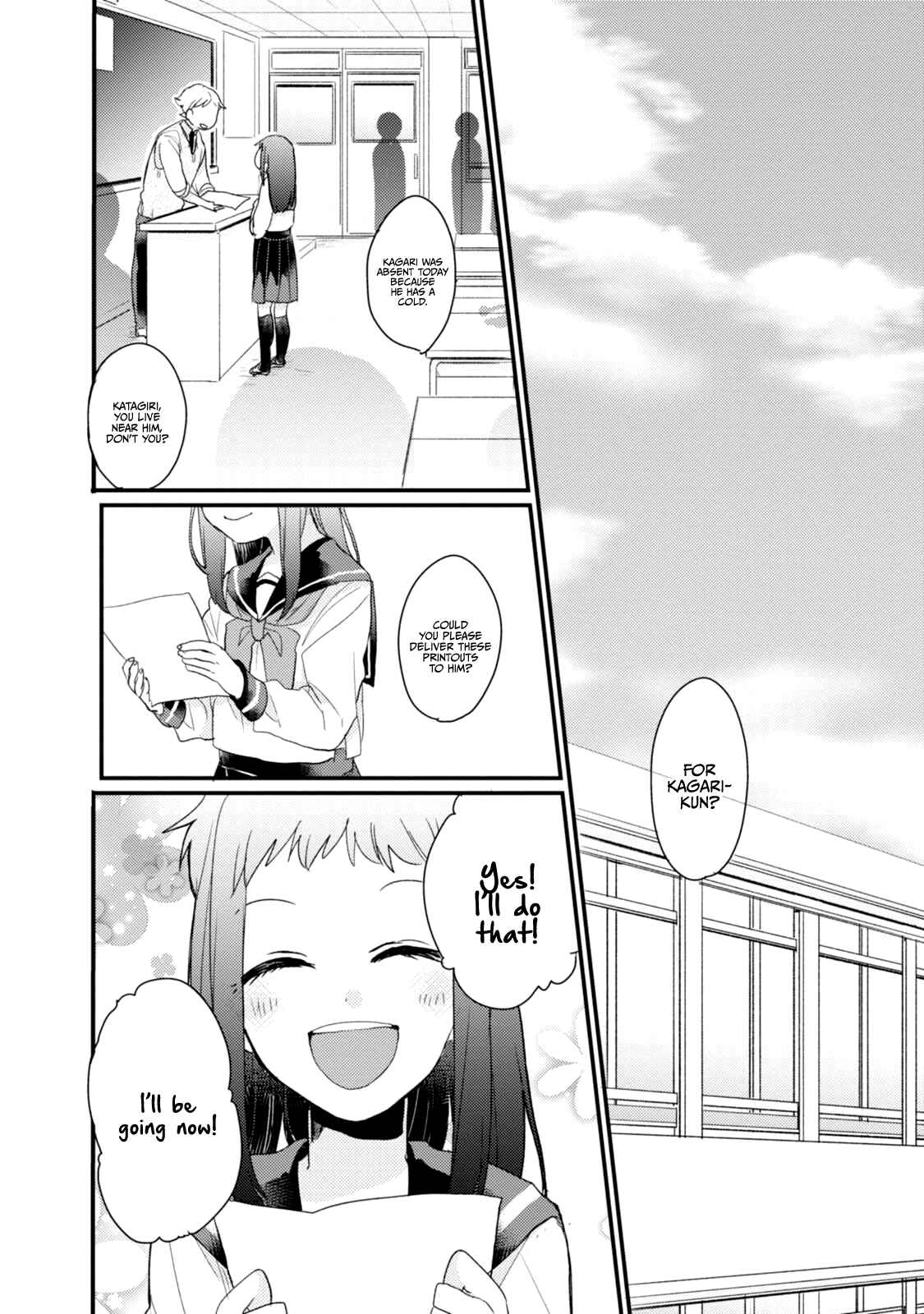 Page 5 Chapter 51.5 Akkun to Kanojo