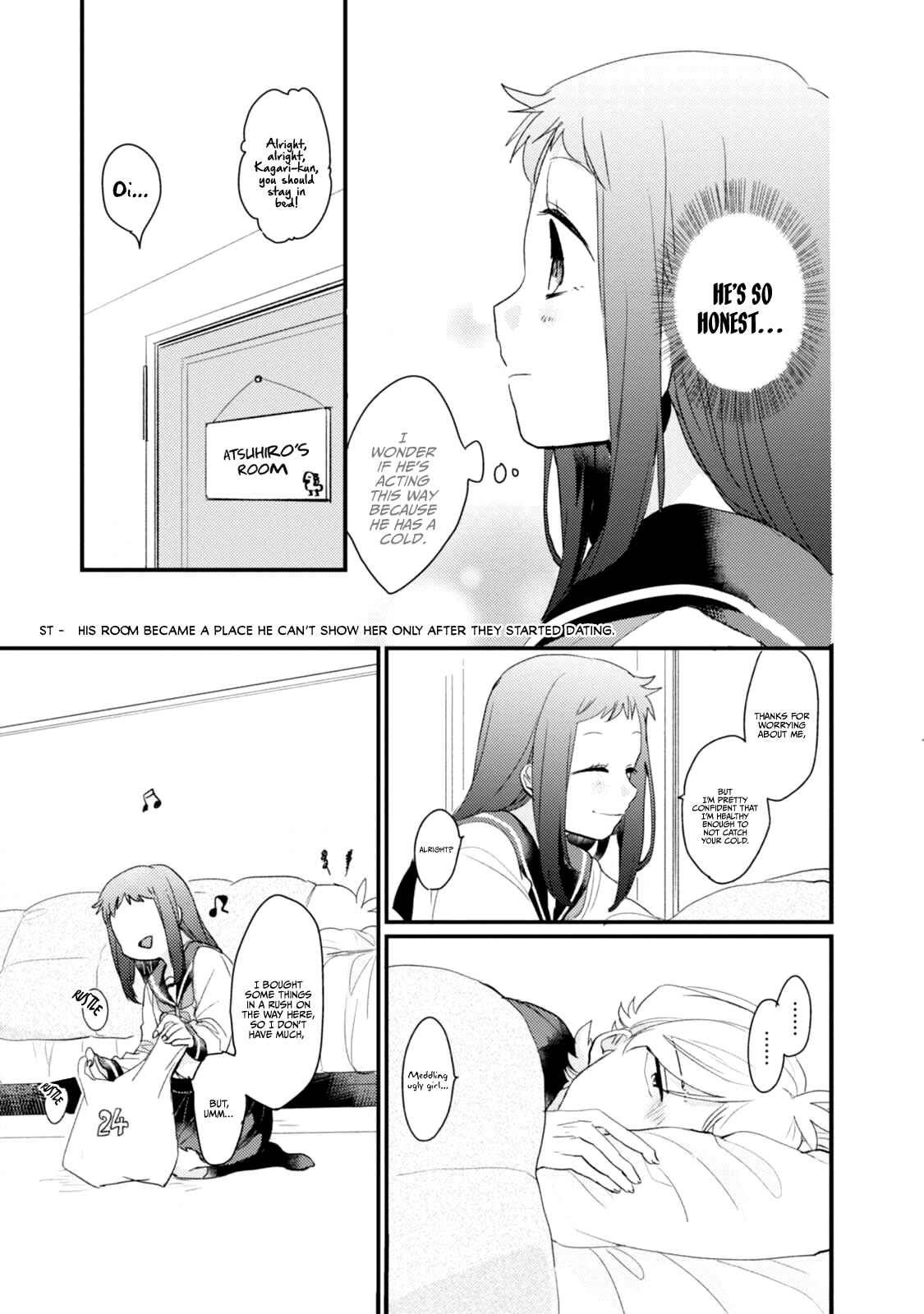 Page 8 Chapter 51.5 Akkun to Kanojo