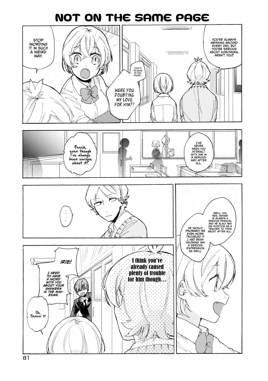 Page 10 Chapter 49 Akkun to Kanojo
