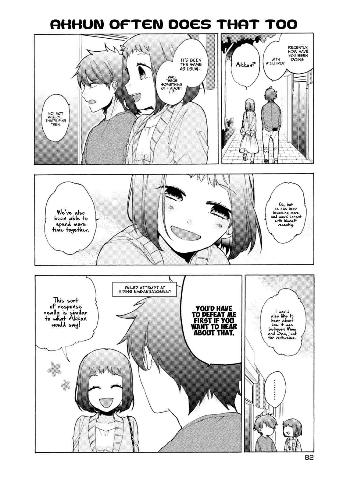 Page 11 Chapter 49 Akkun to Kanojo