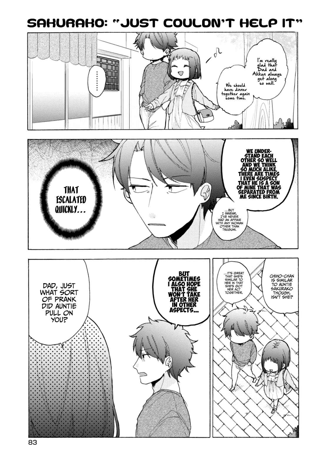 Page 12 Chapter 49 Akkun to Kanojo