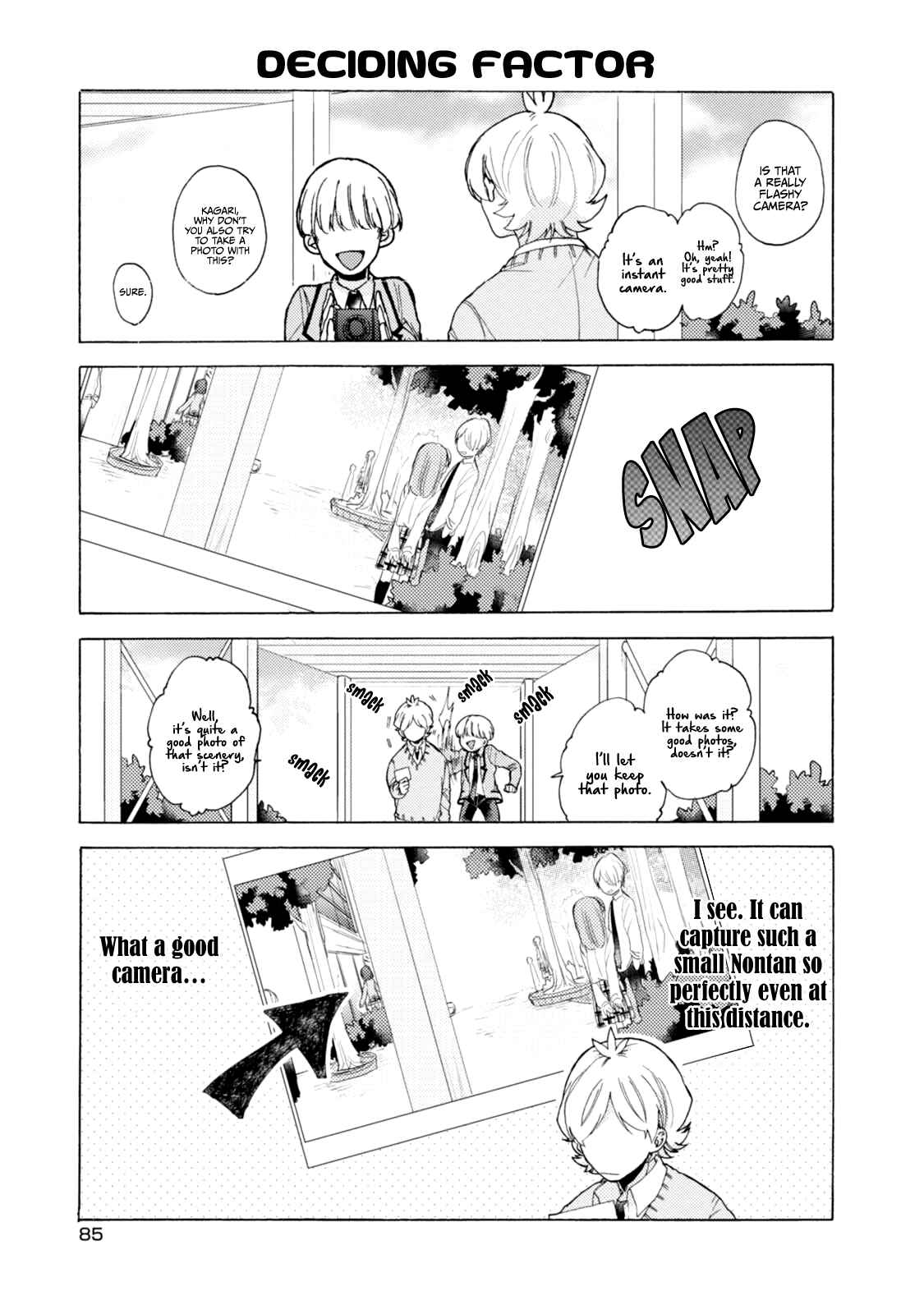 Page 14 Chapter 49 Akkun to Kanojo