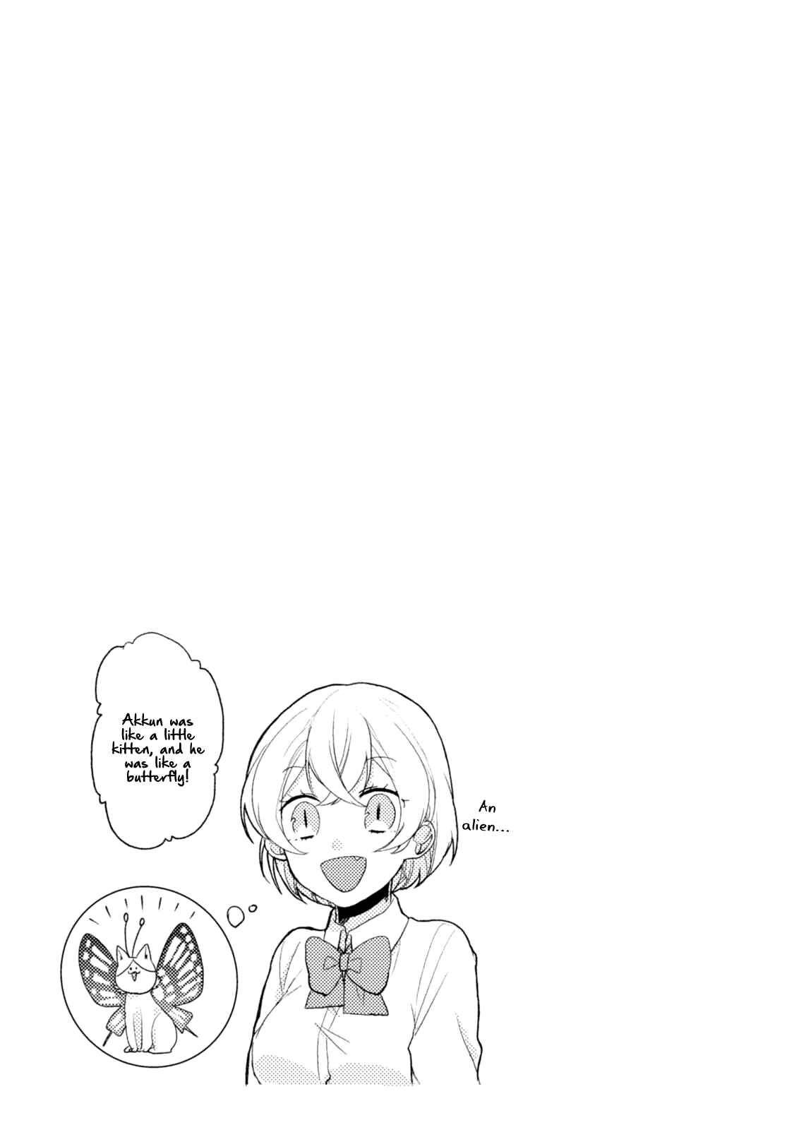 Page 20 Chapter 49 Akkun to Kanojo
