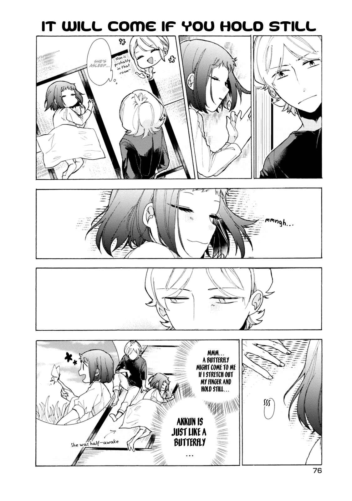 Page 5 Chapter 49 Akkun to Kanojo