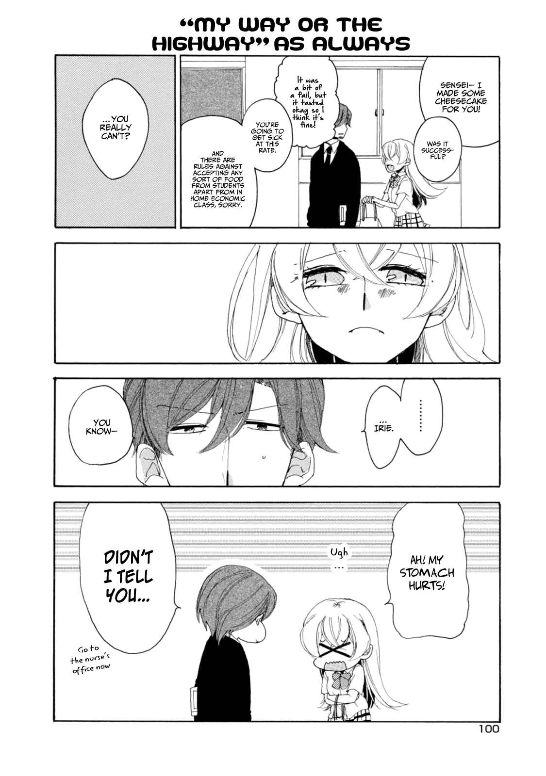 Page 14 Chapter 15 Akkun to Kanojo