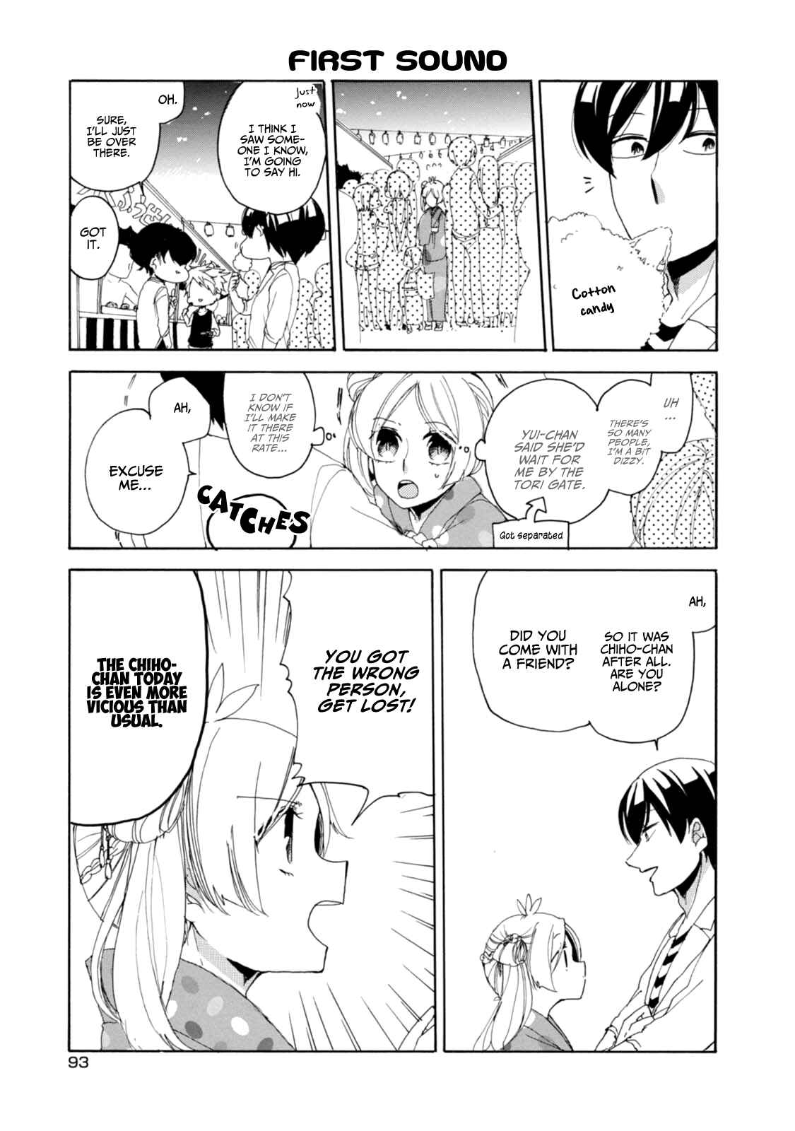 Page 7 Chapter 15 Akkun to Kanojo