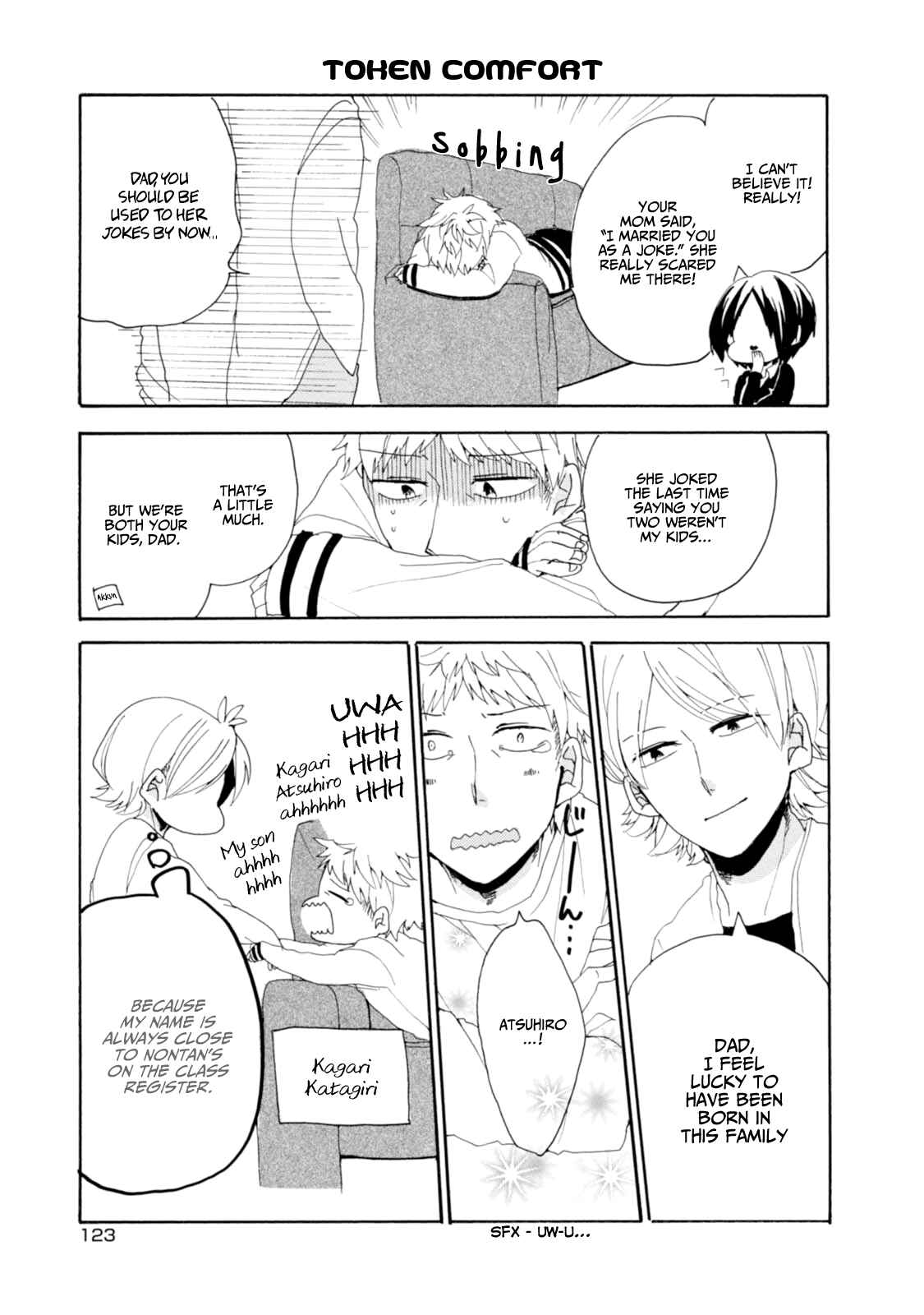 Page 11 Chapter 9 Akkun to Kanojo