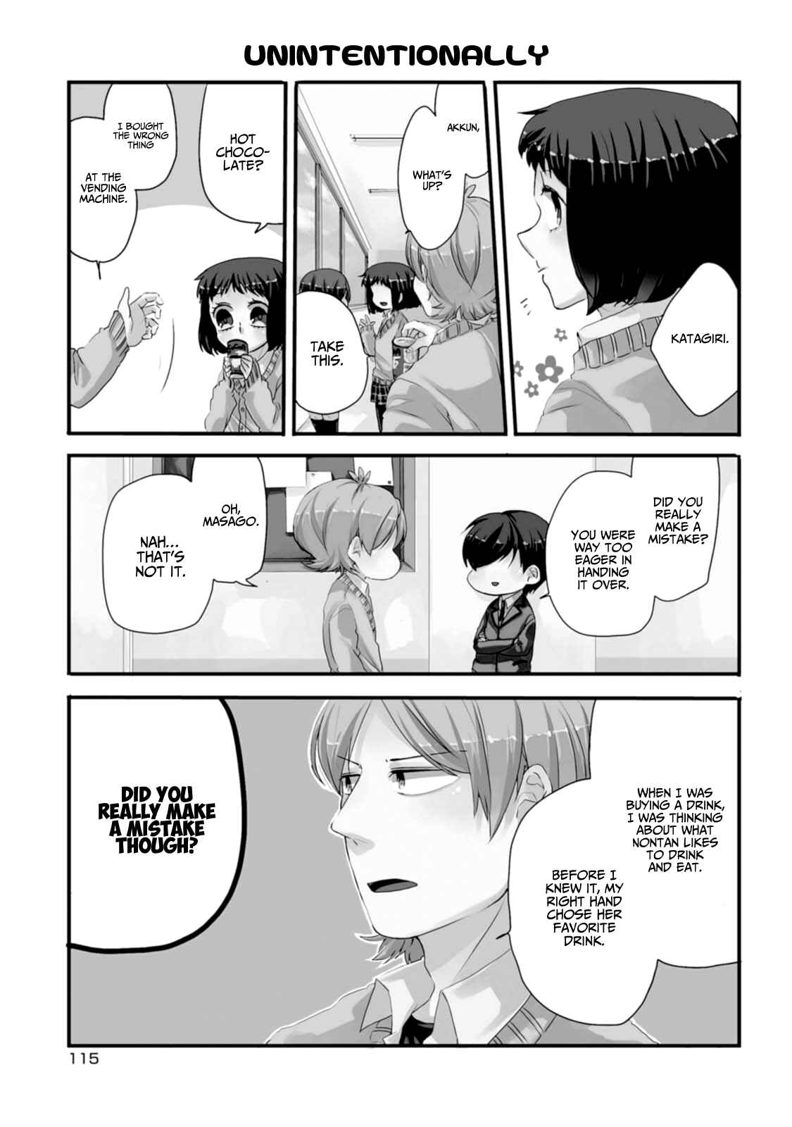 Page 4 Chapter 9 Akkun to Kanojo