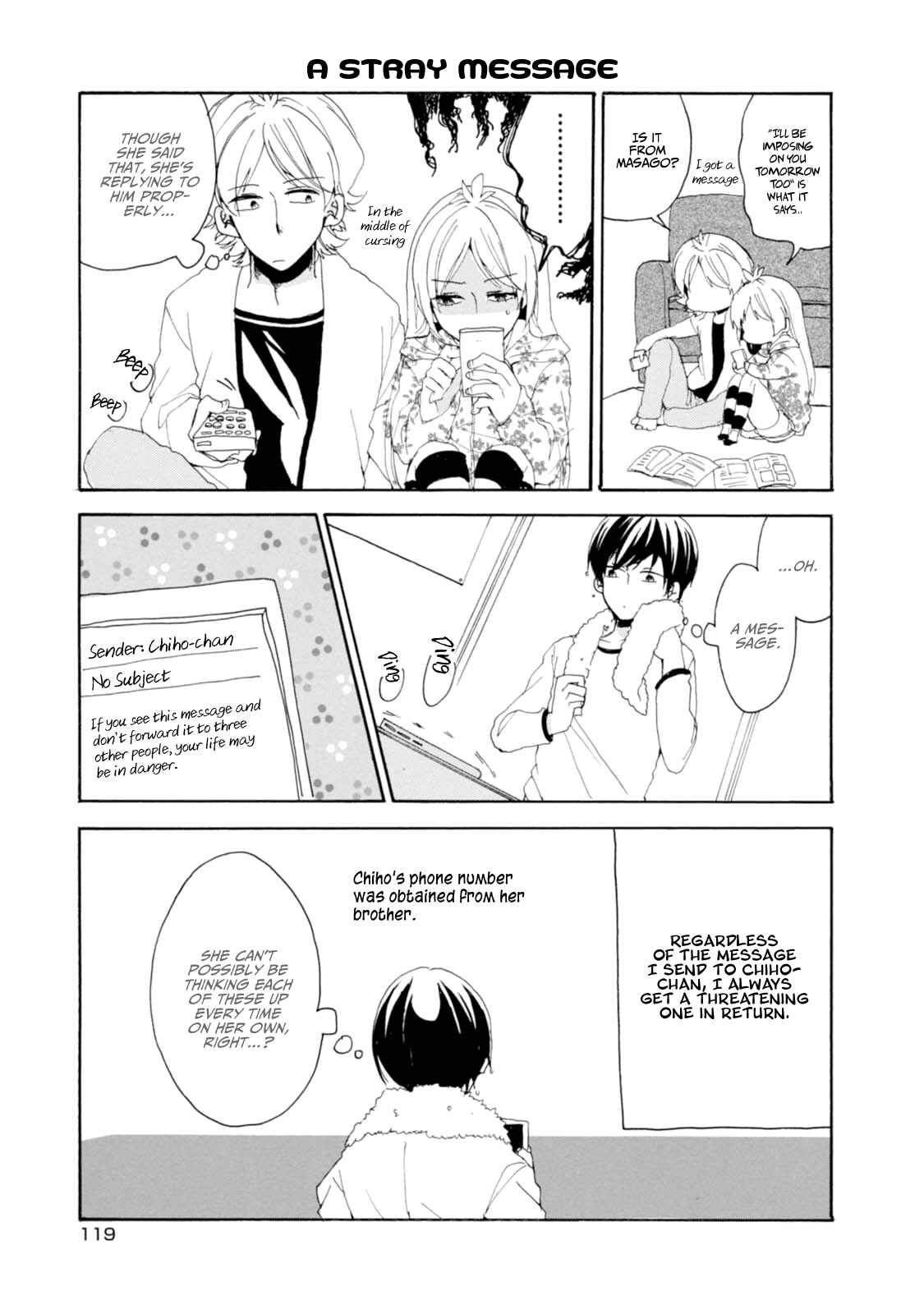 Page 7 Chapter 9 Akkun to Kanojo