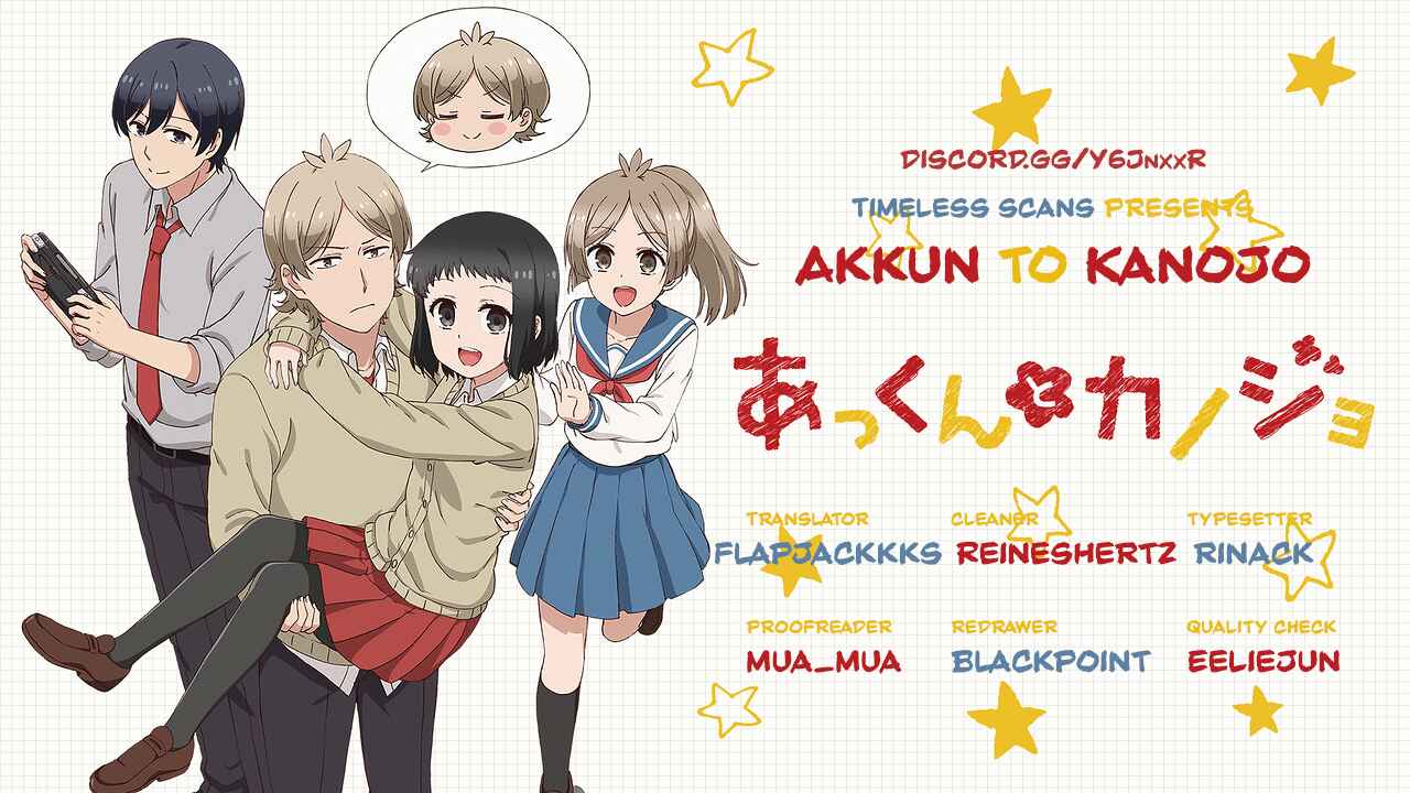Page 1 Chapter 18 Akkun to Kanojo