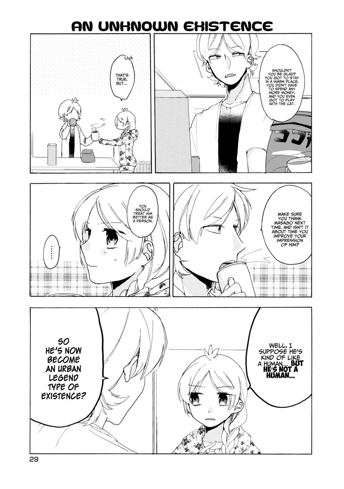 Page 12 Chapter 32 Akkun to Kanojo