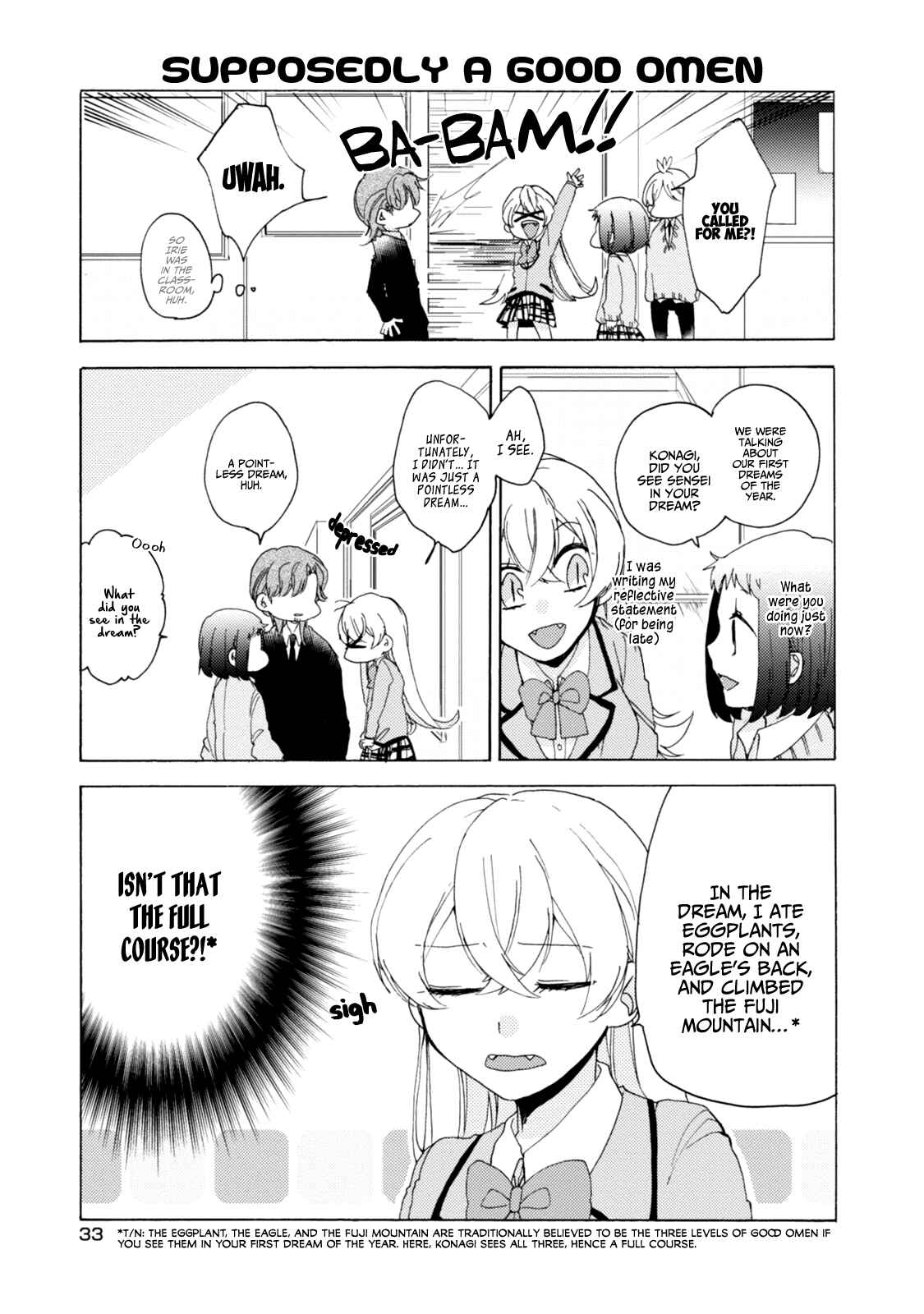 Page 16 Chapter 32 Akkun to Kanojo